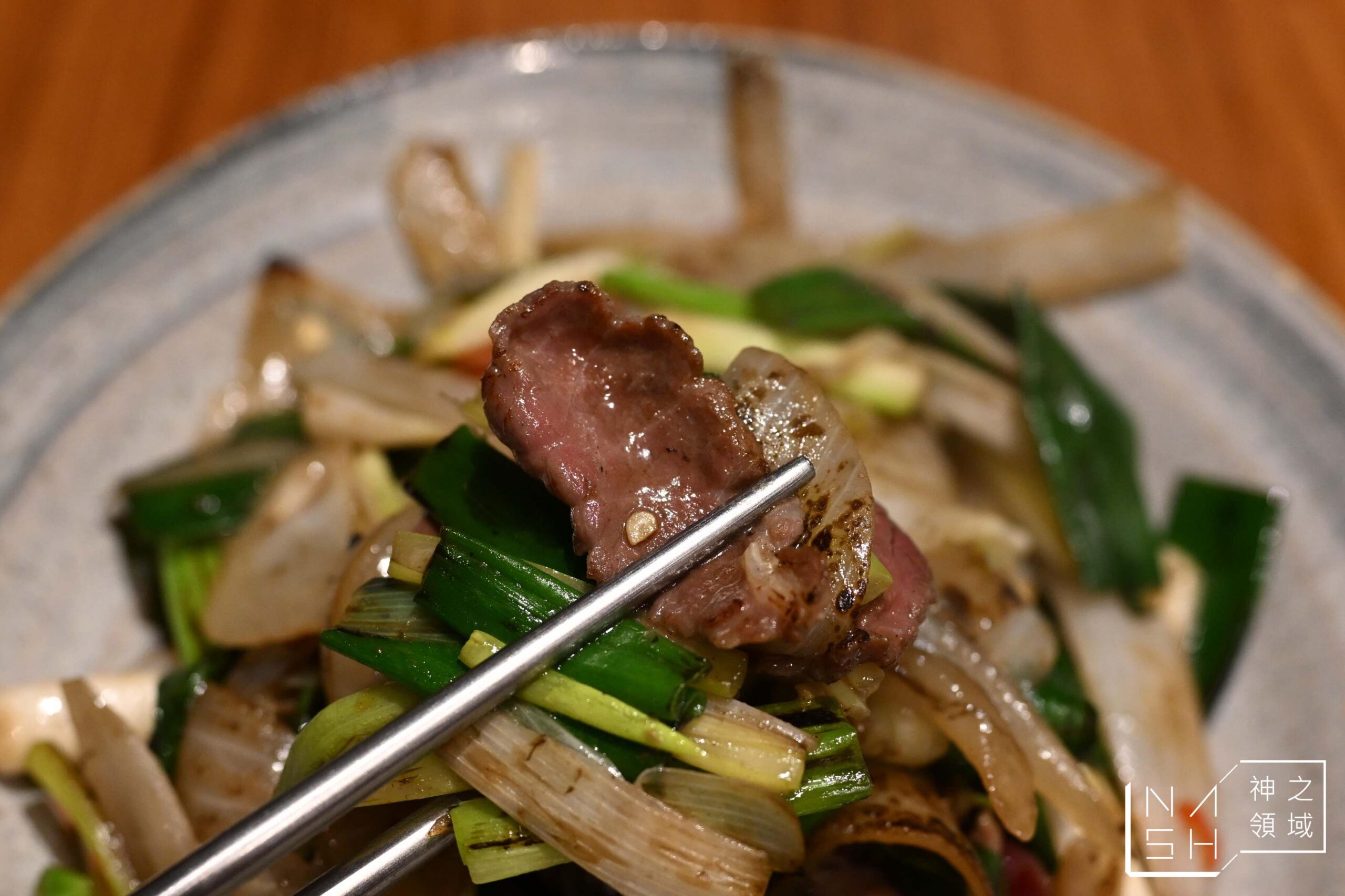 牛肆
