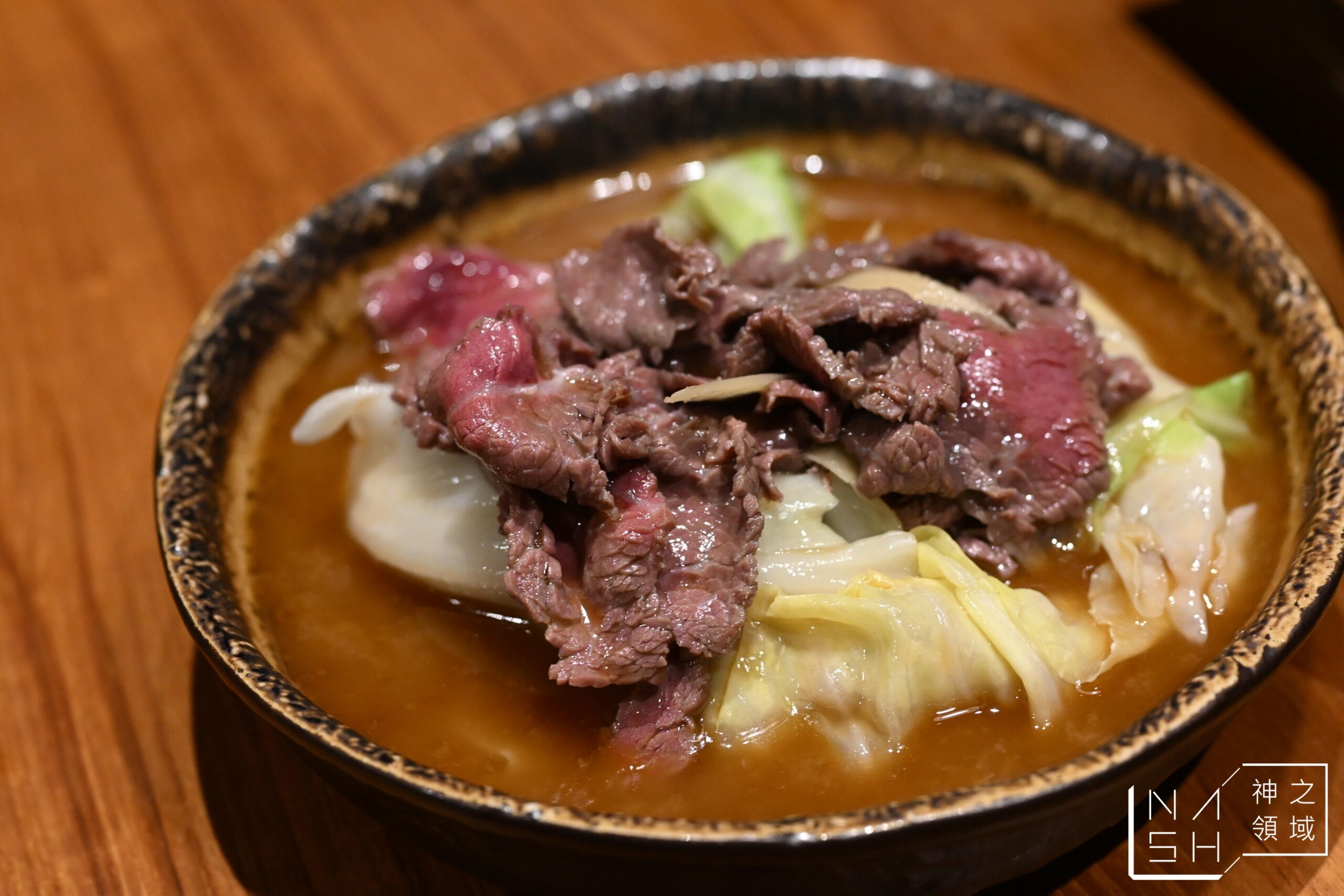 牛肆