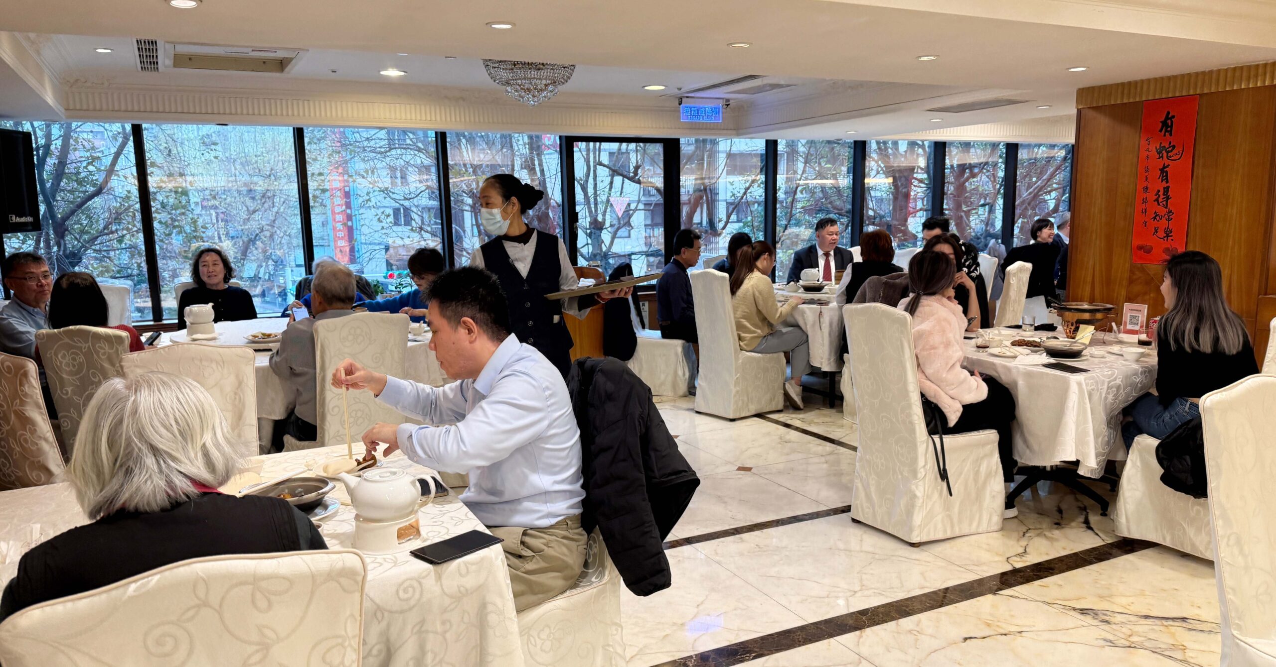 玉喜飯店 @Nash，神之領域