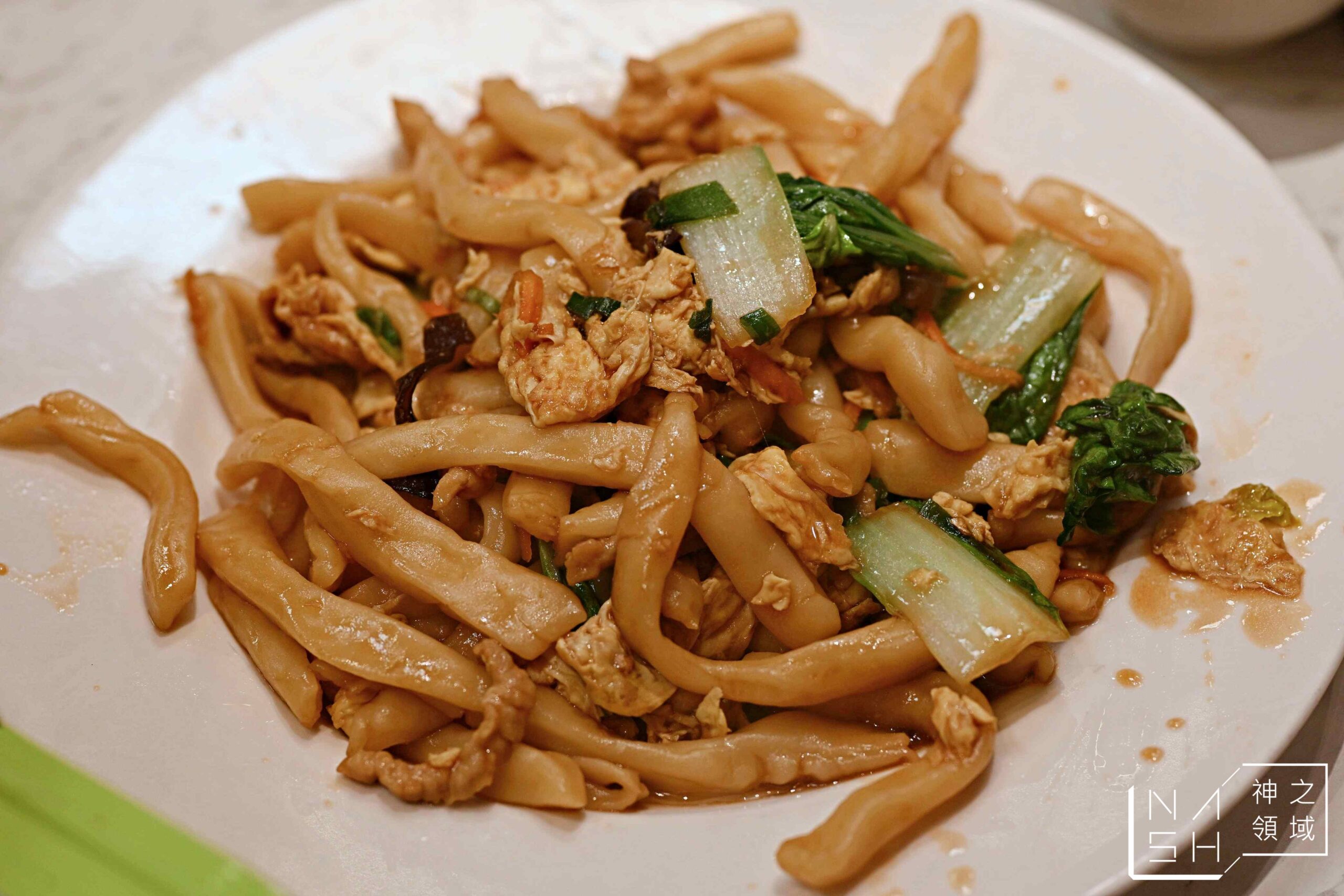 順園小館