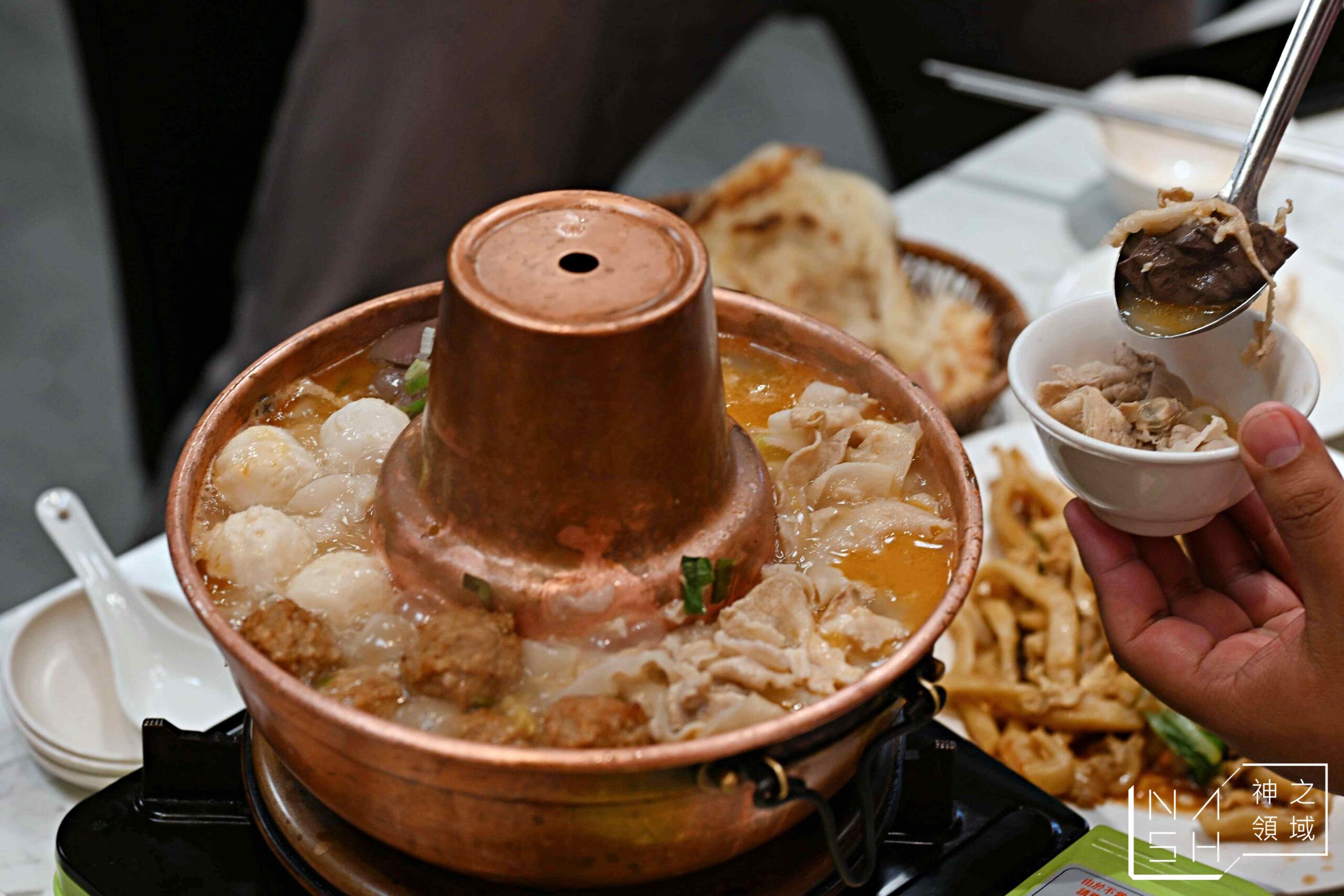 順園小館