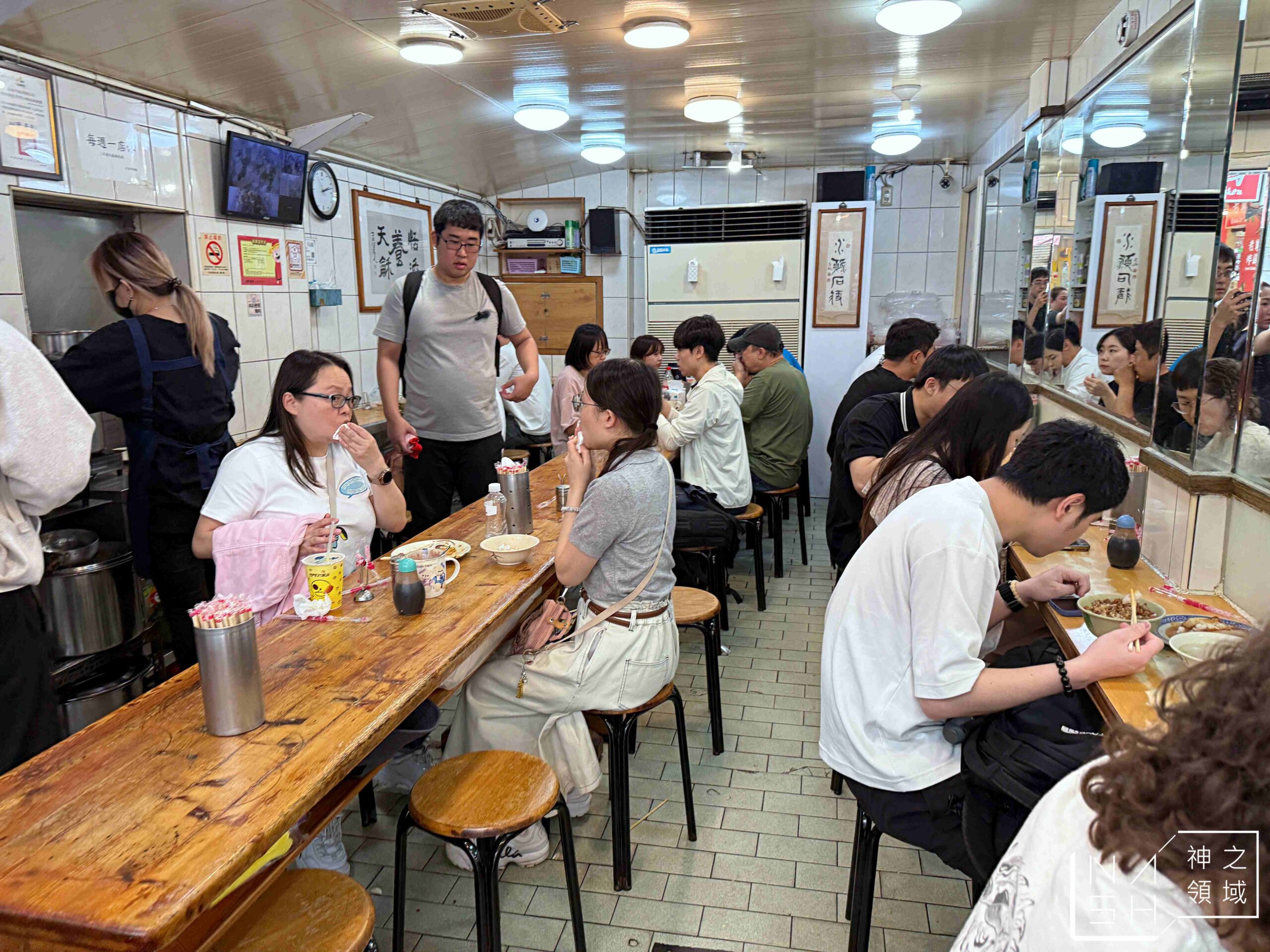 天天利美食坊