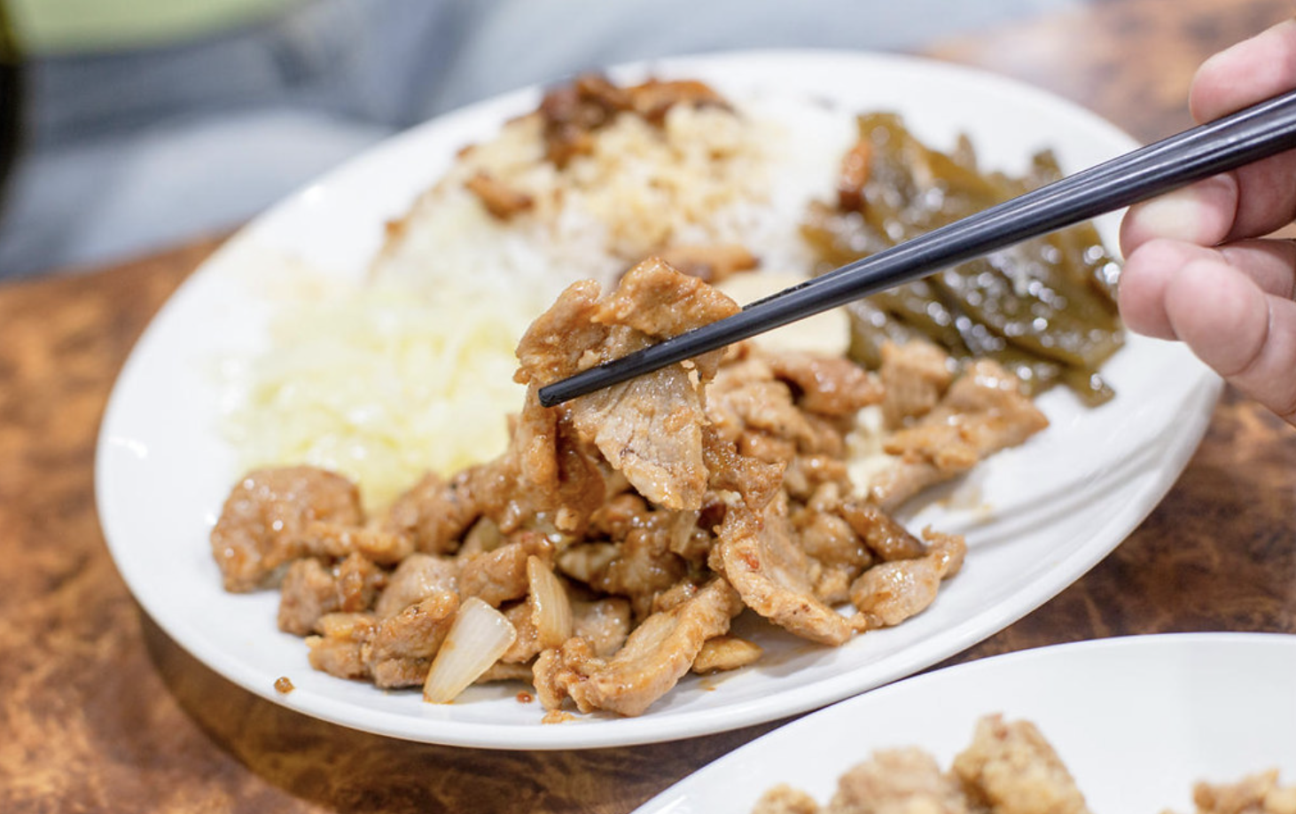 食來運轉