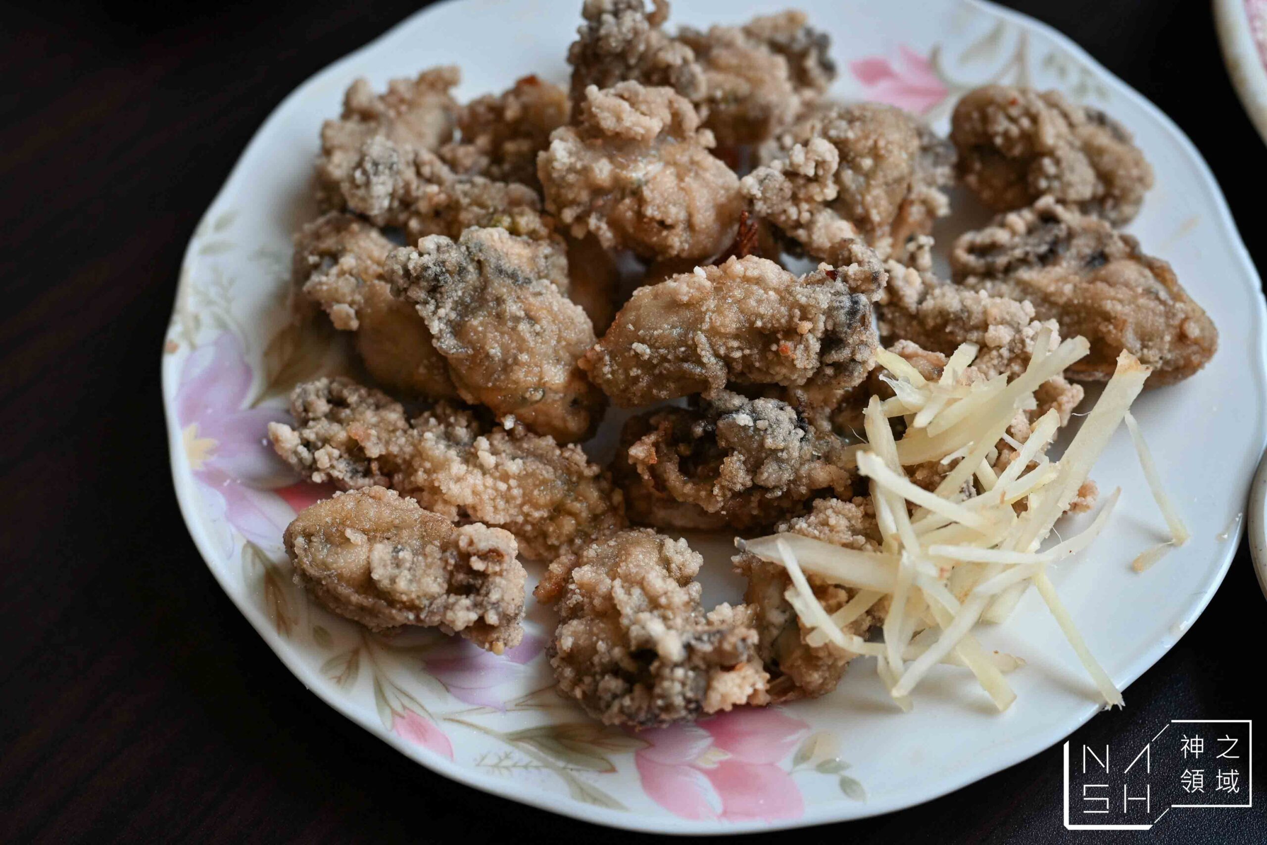 三姐妹餐飲店