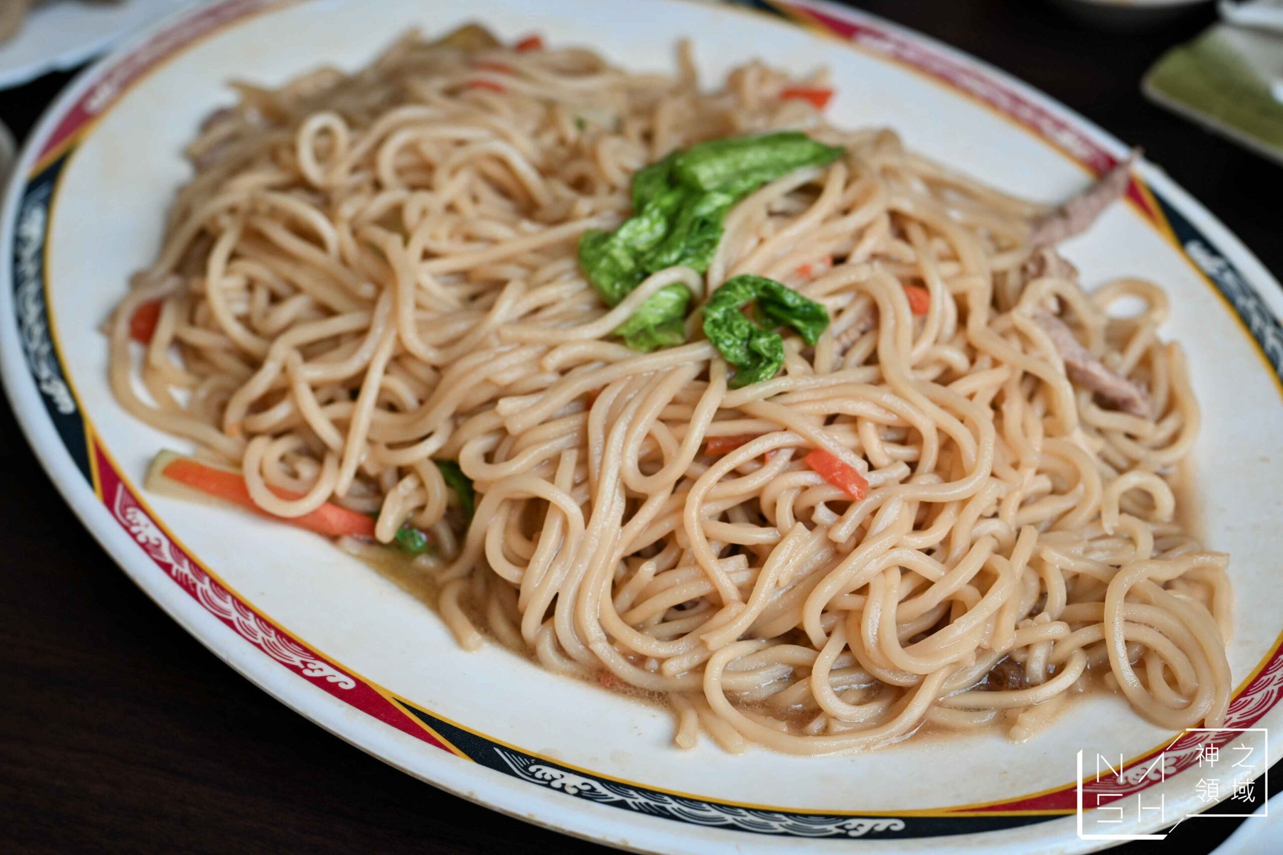 三姐妹餐飲店