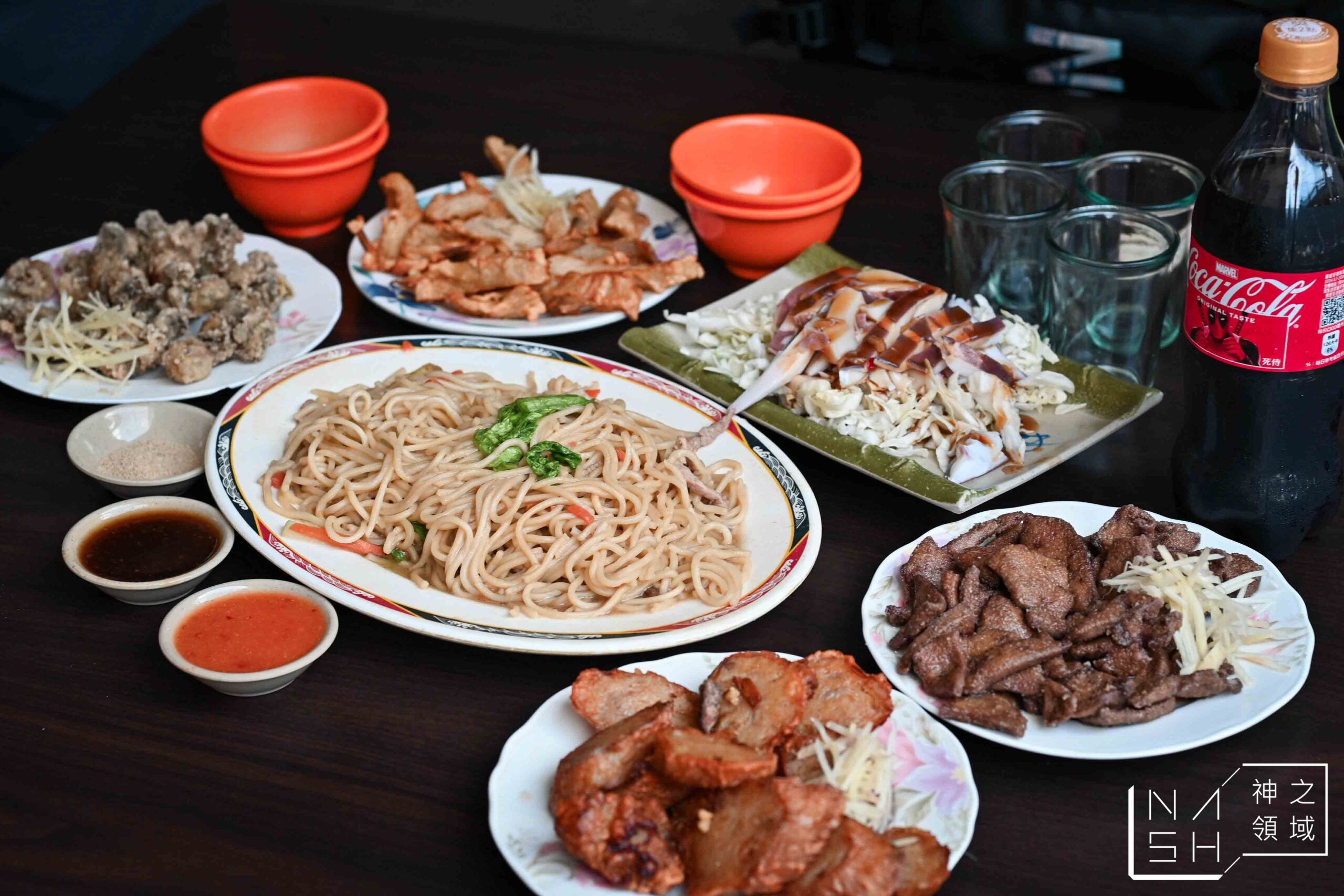 三姐妹餐飲店