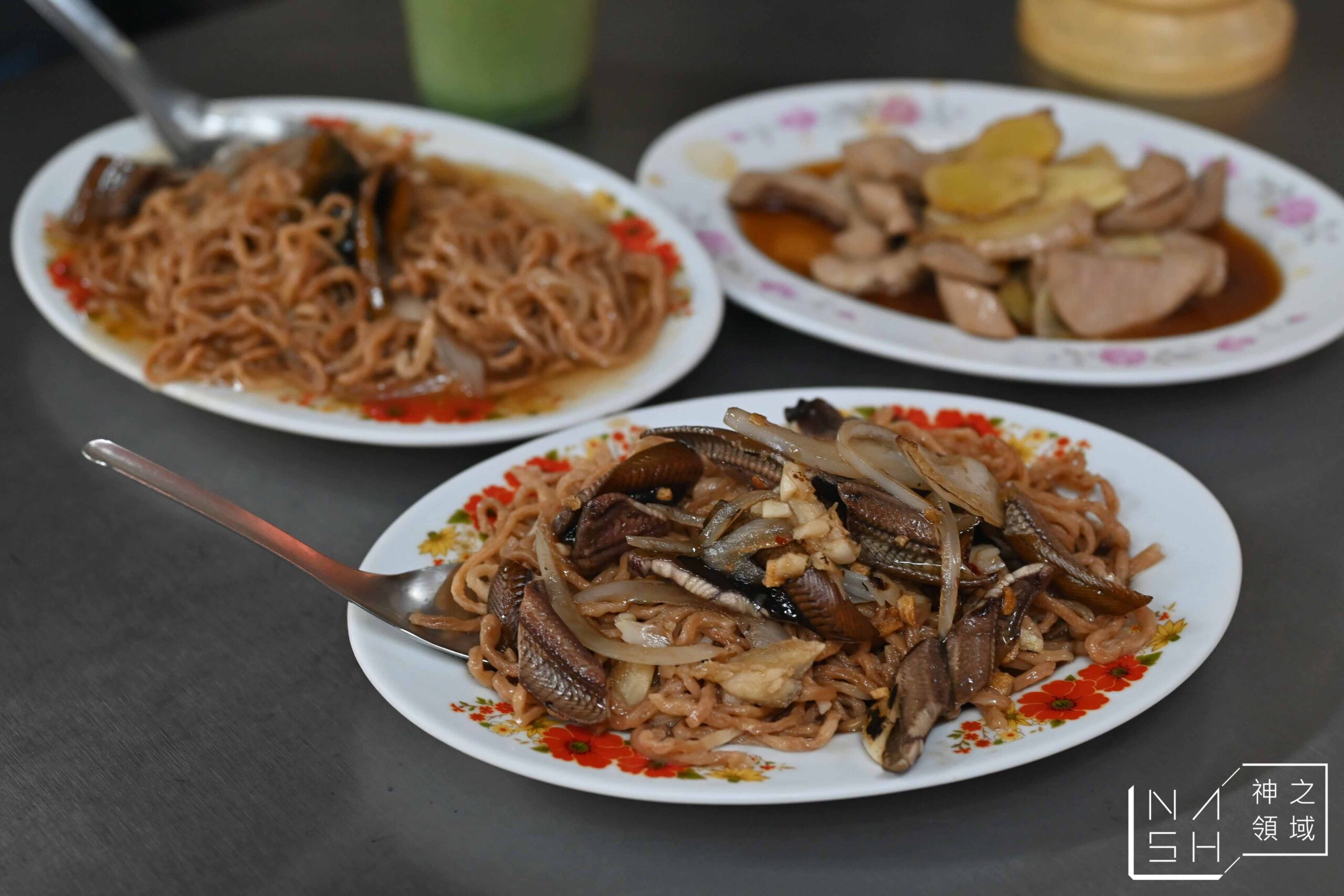 好好吃鱔魚意麵