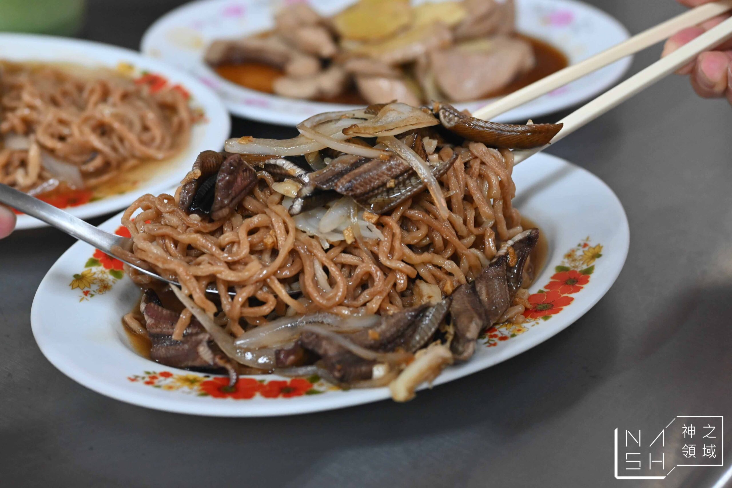 好好吃鱔魚意麵