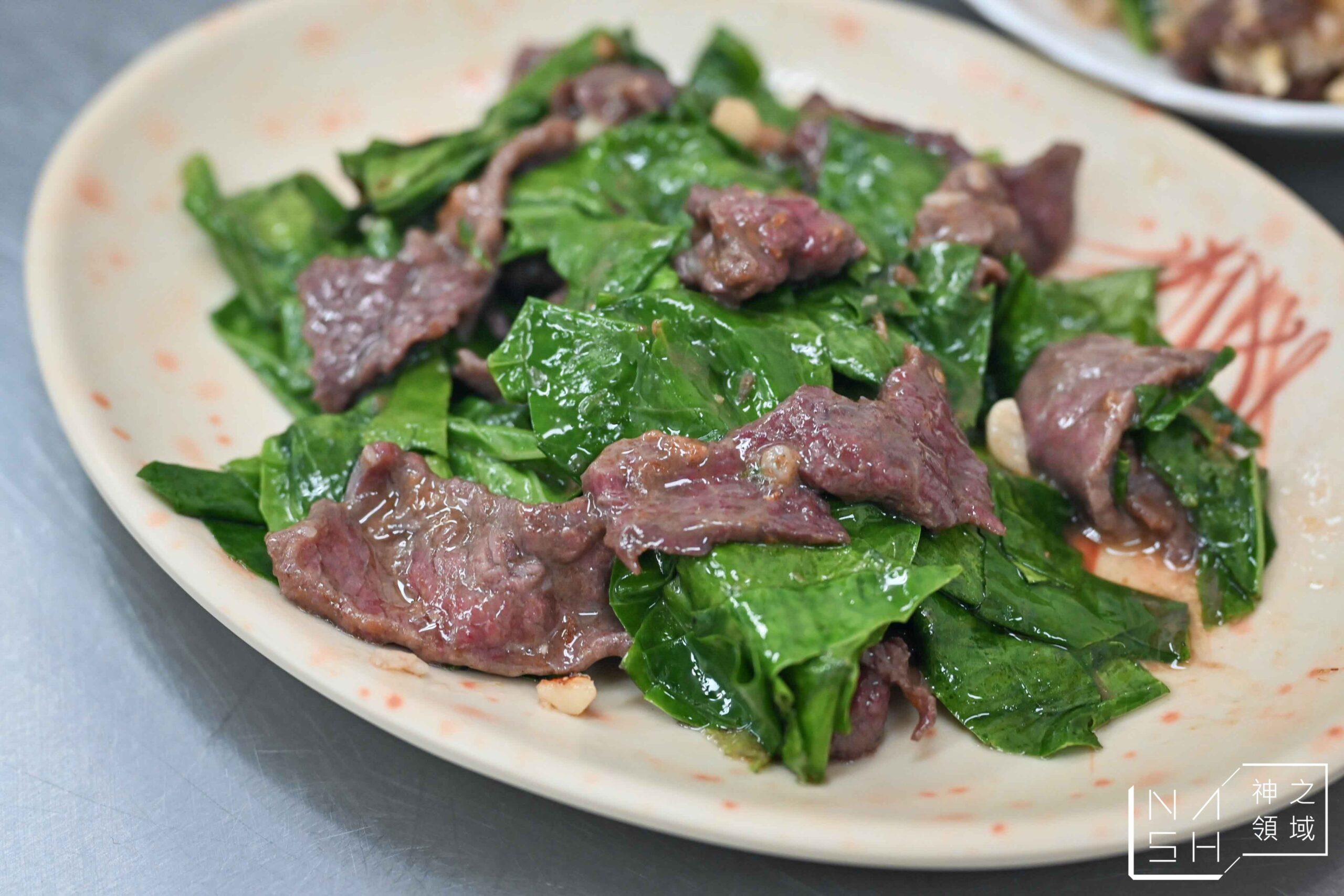 琴記牛肉湯