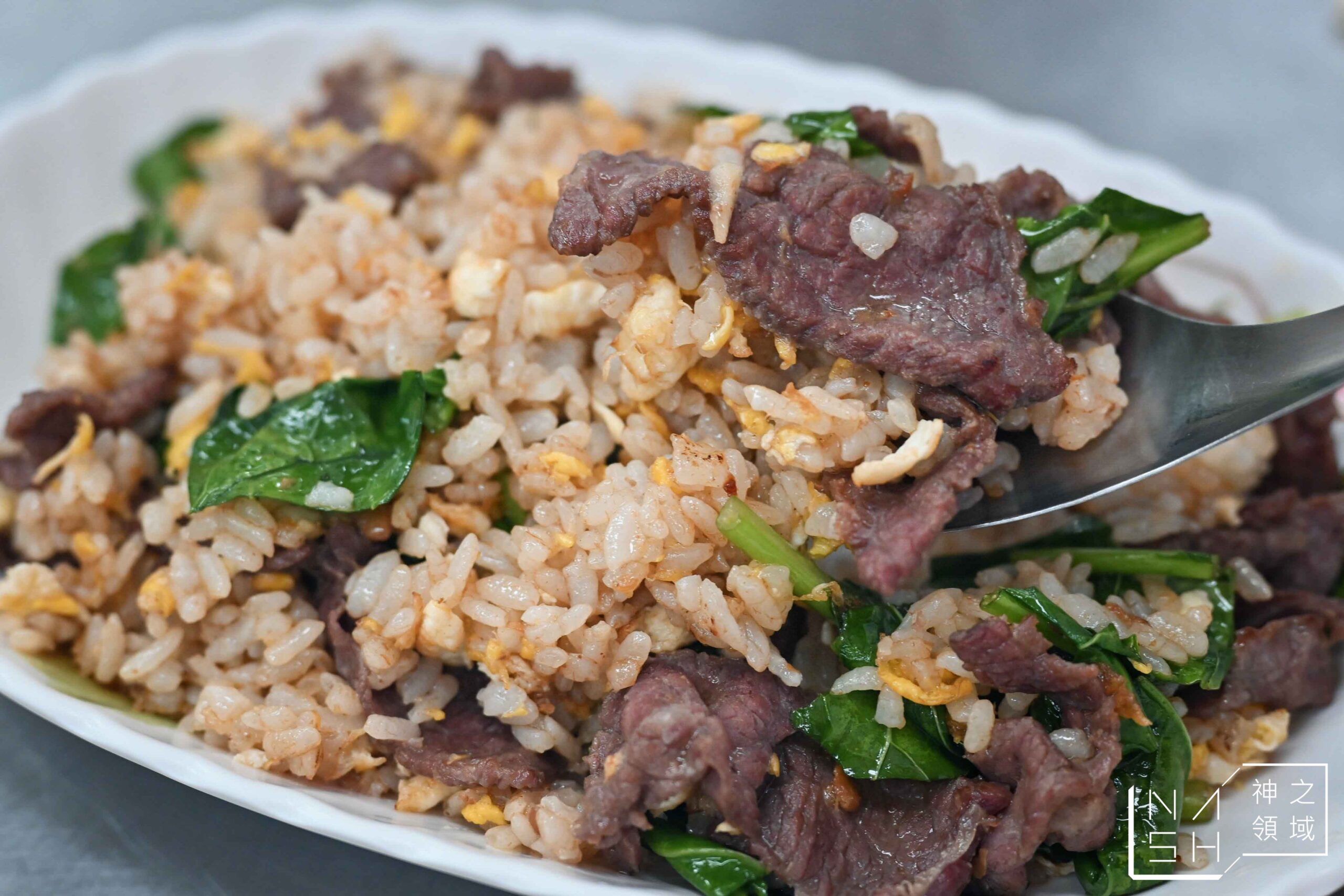 琴記牛肉湯