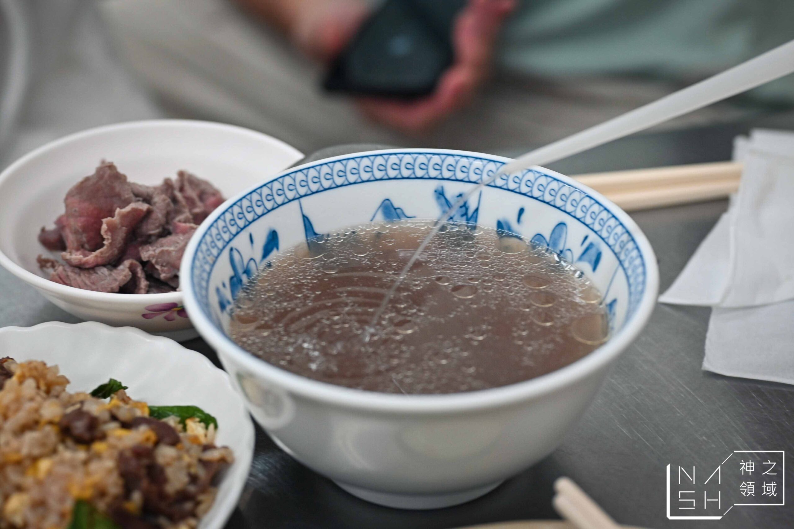 琴記牛肉湯