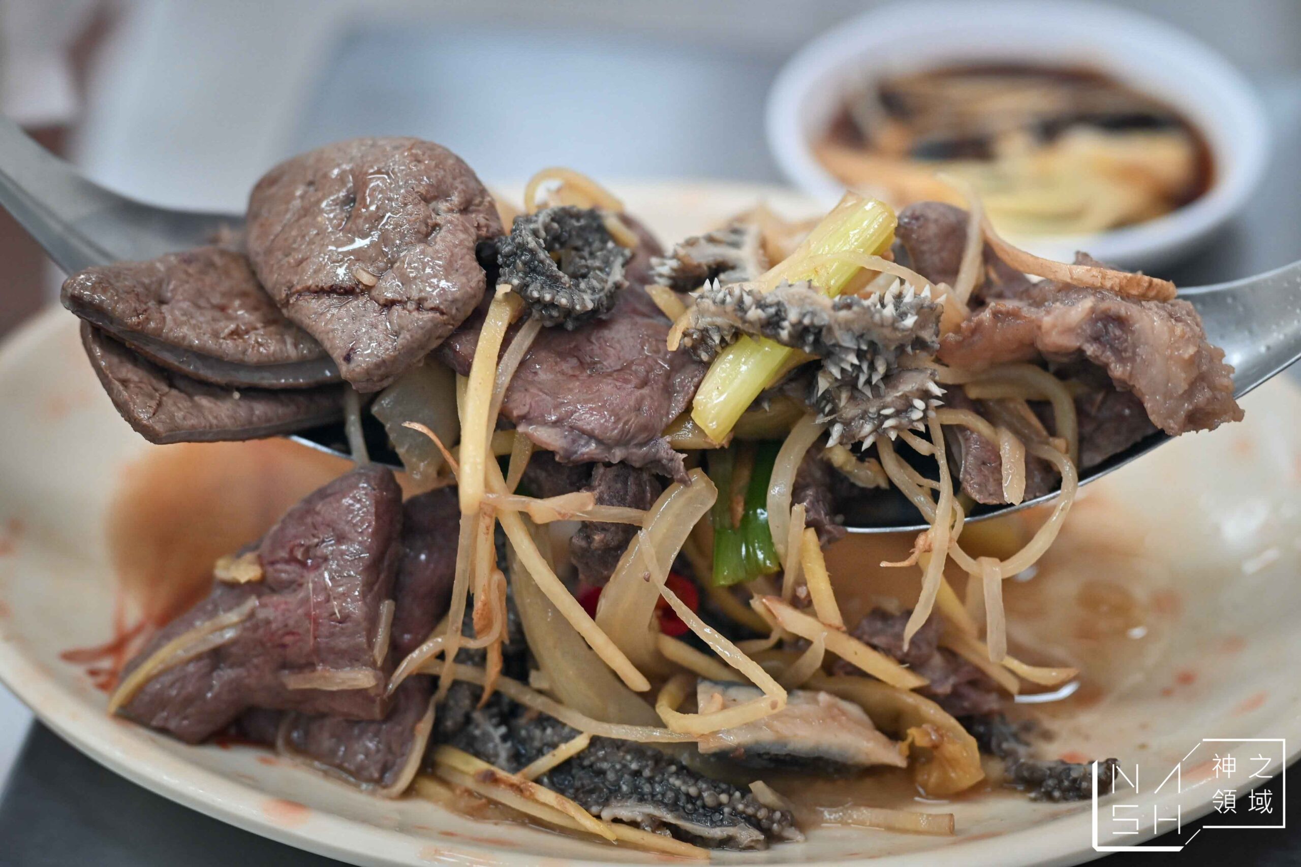 琴記牛肉湯