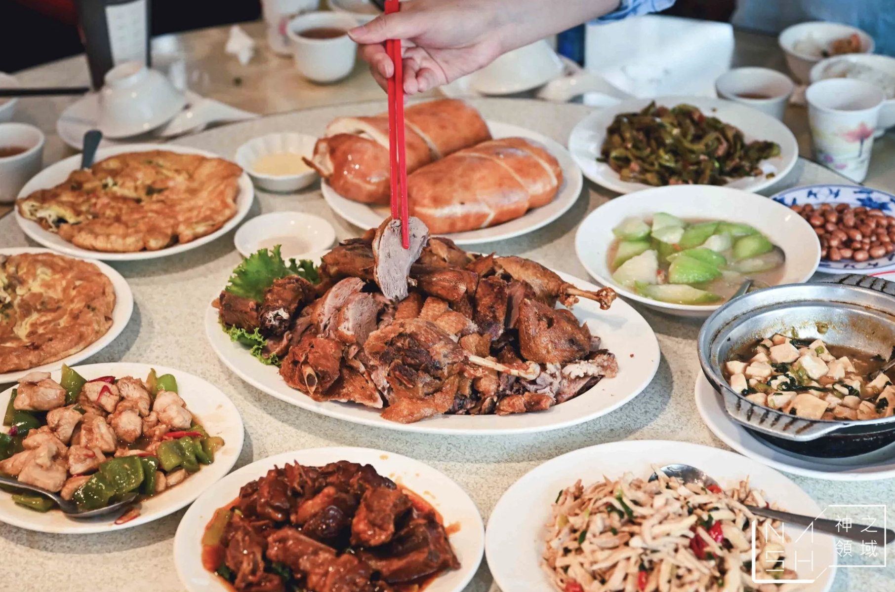 侯門小館 @Nash，神之領域