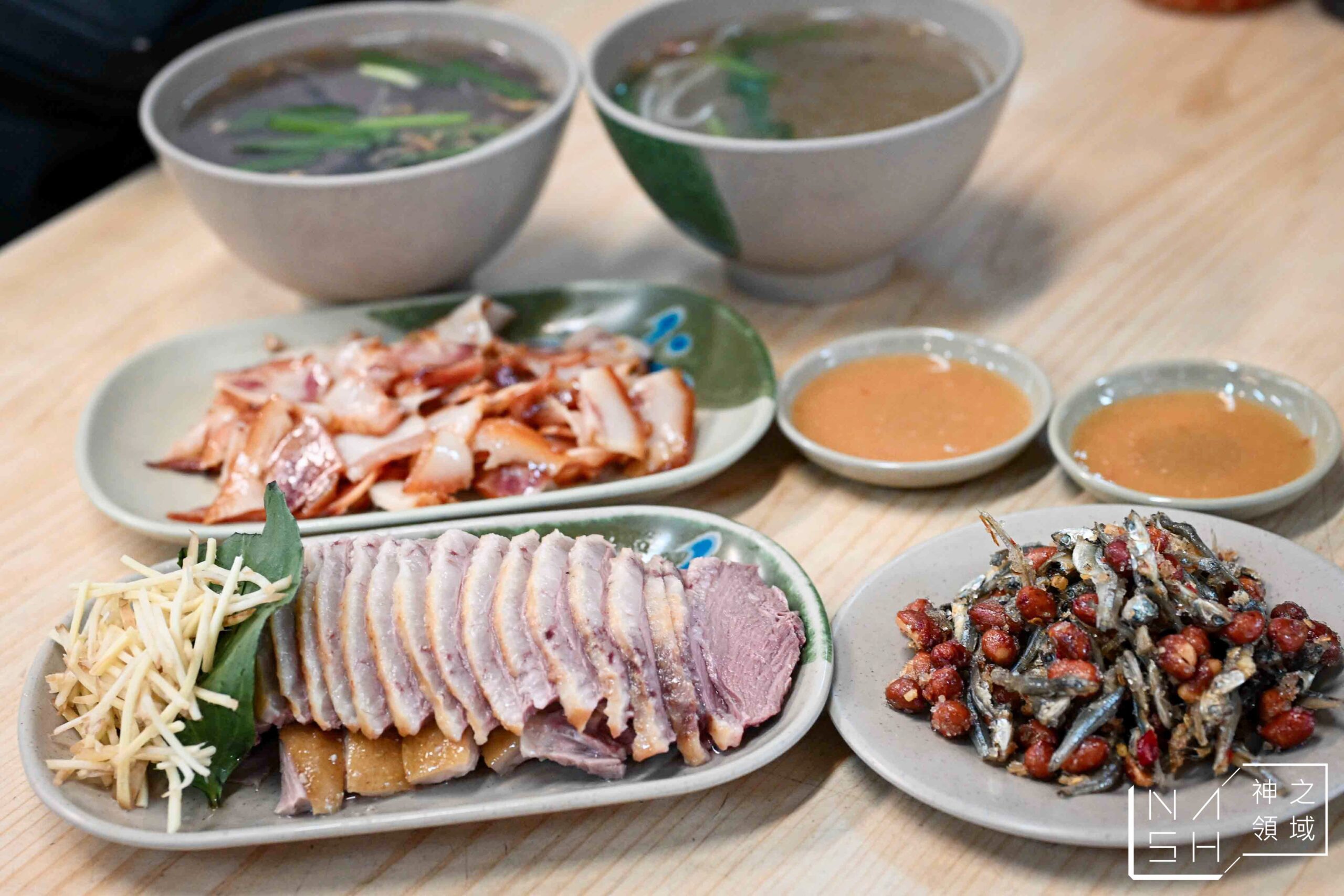 金山鵝肉店