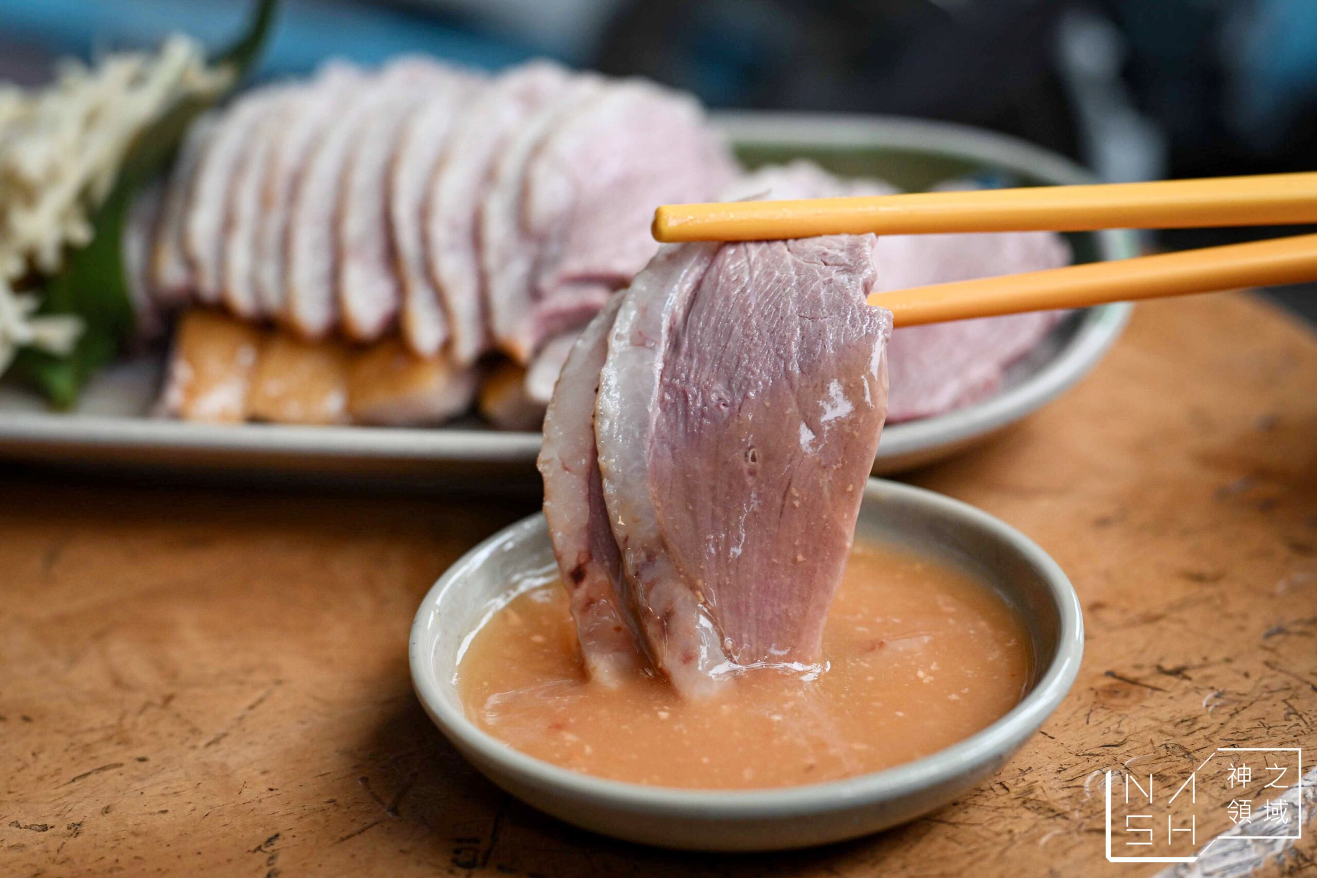 金山鵝肉店