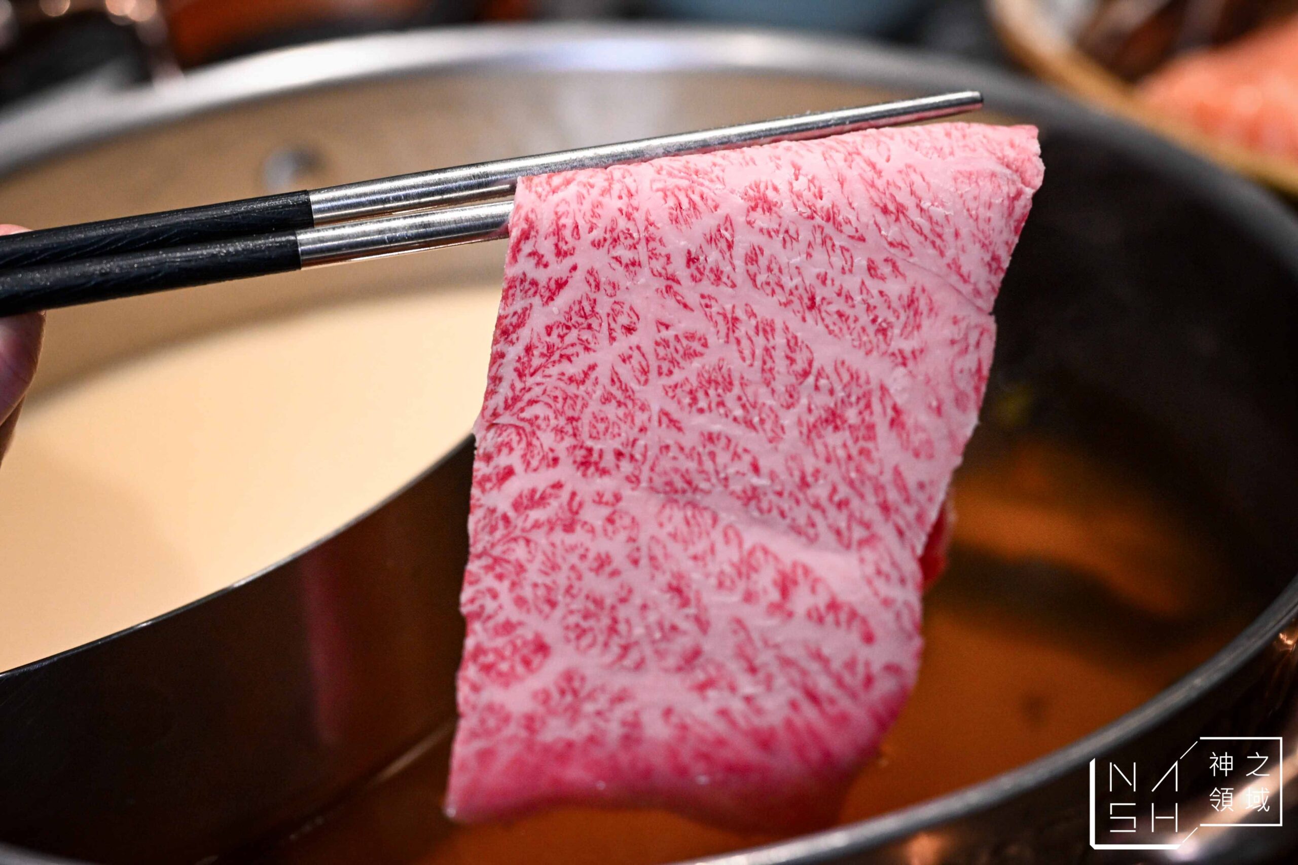 二本松涮涮屋