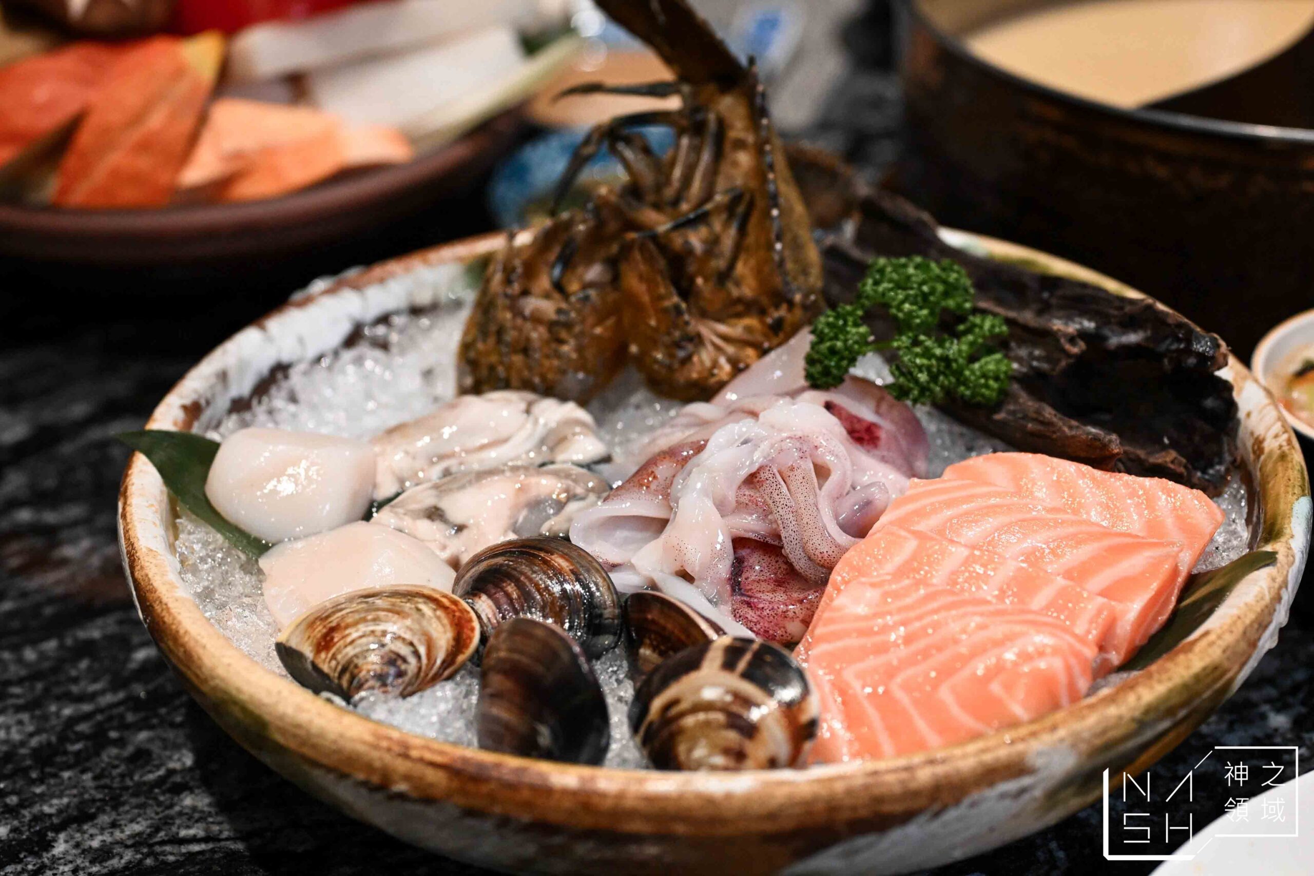 二本松涮涮屋