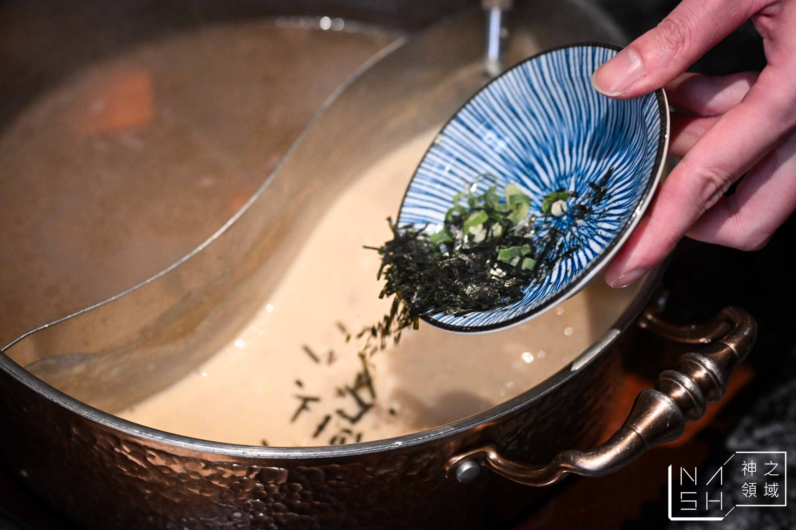 二本松涮涮屋