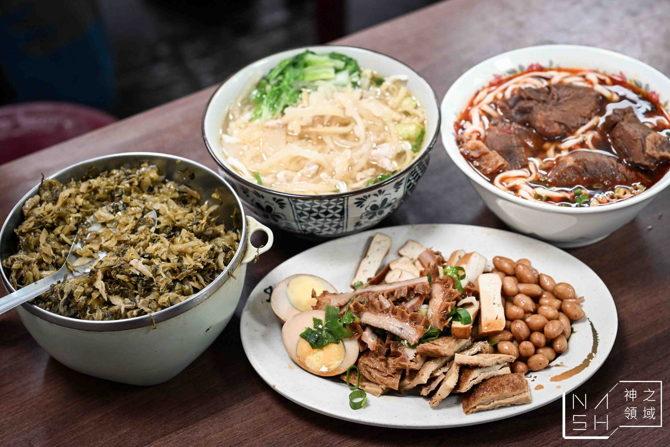 小陳牛肉麵