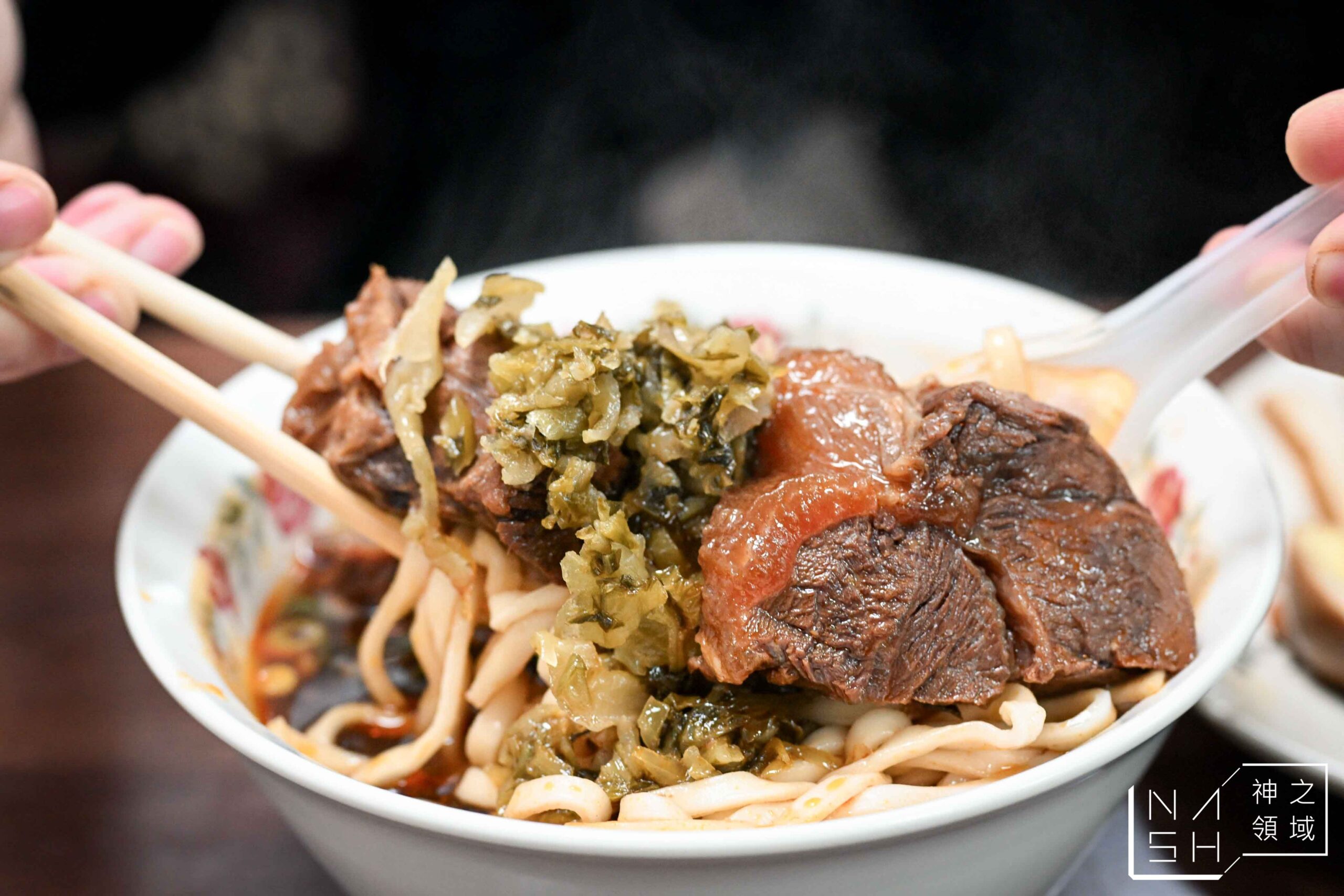 小陳牛肉麵