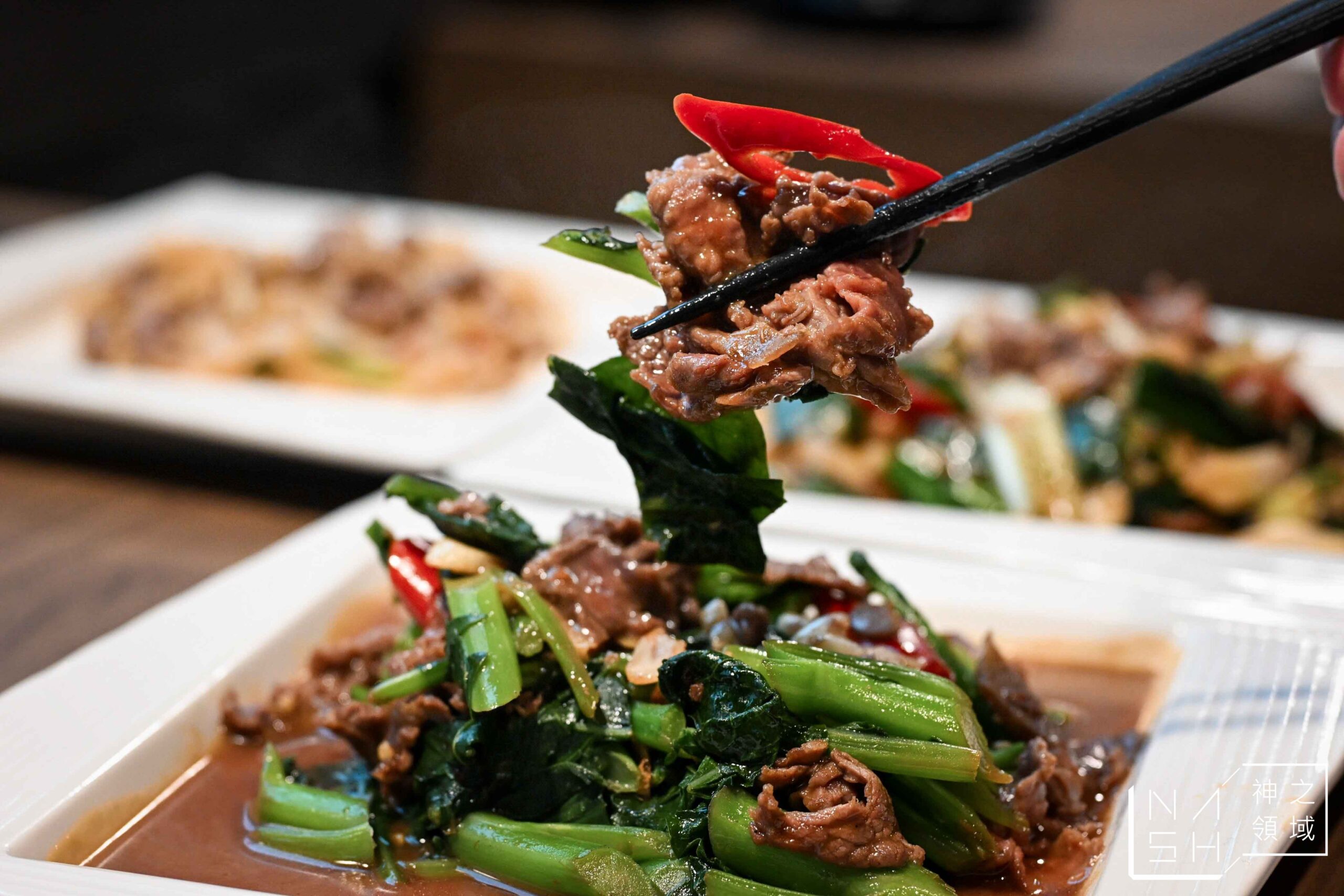 牛富溫體涮牛肉