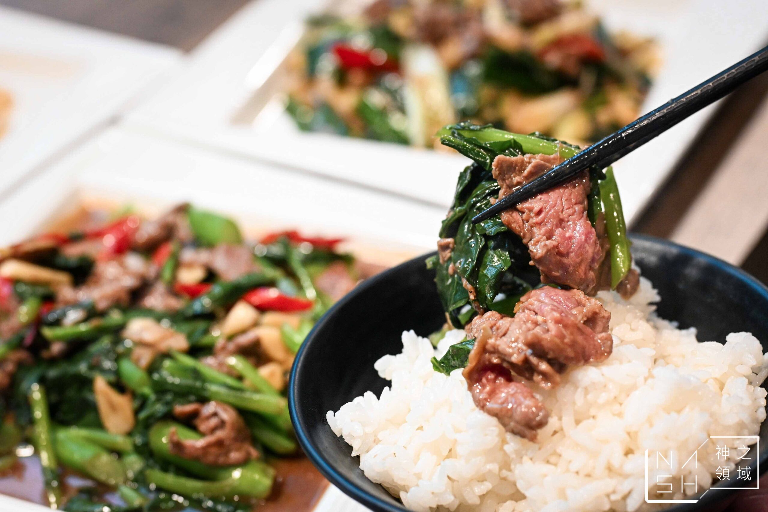 牛富溫體涮牛肉