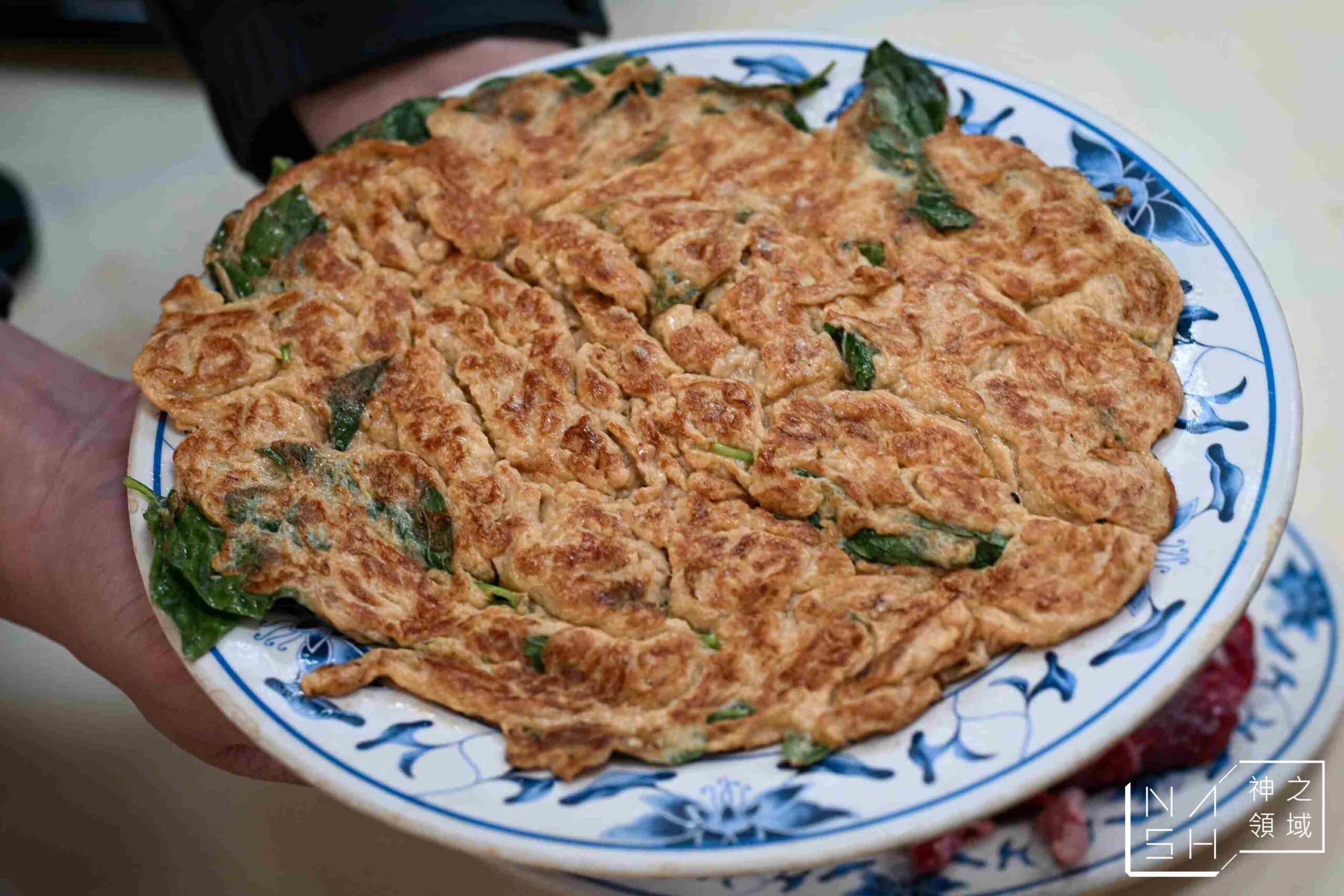 阿輝牛肉城