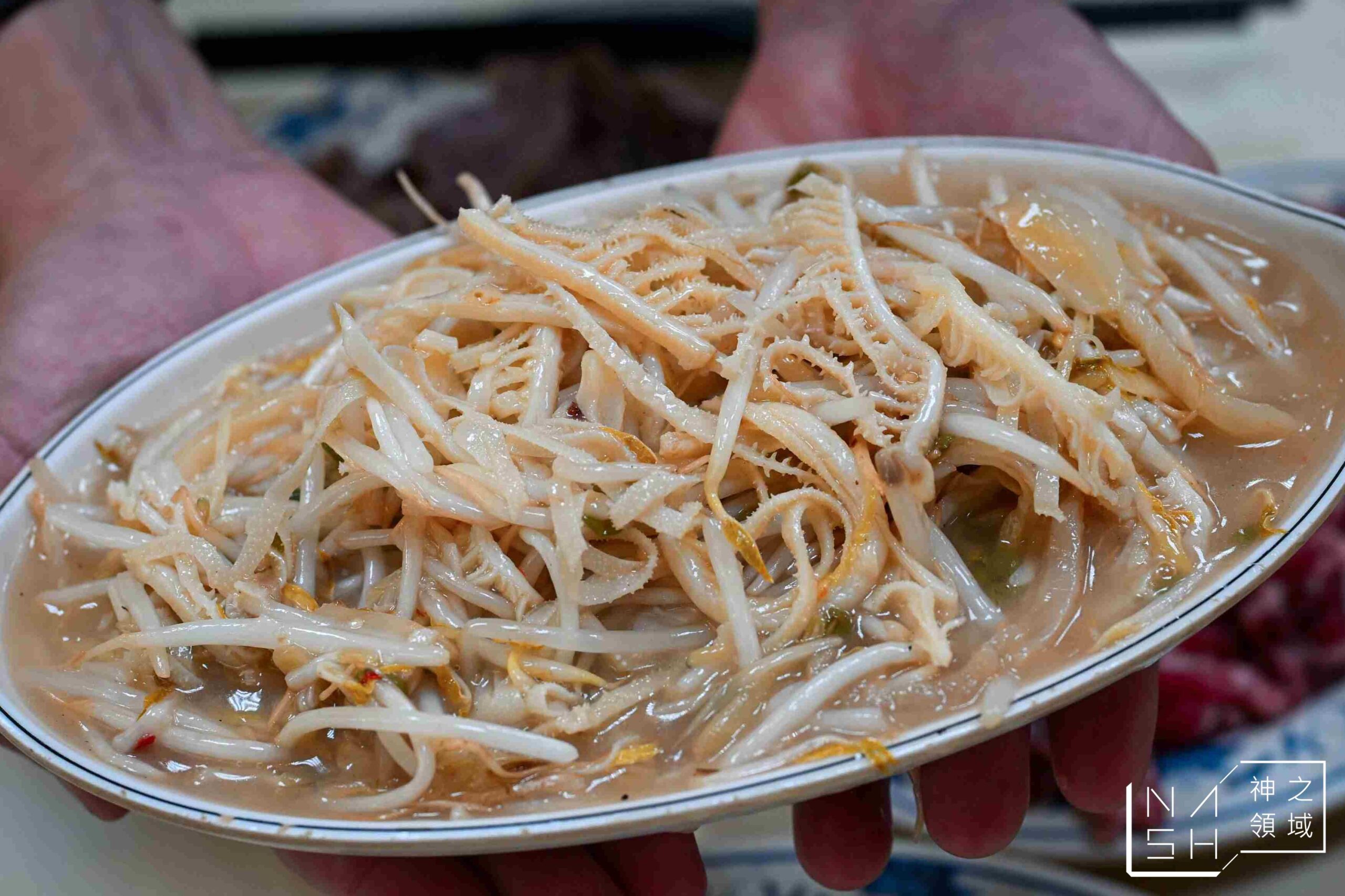 阿輝牛肉城