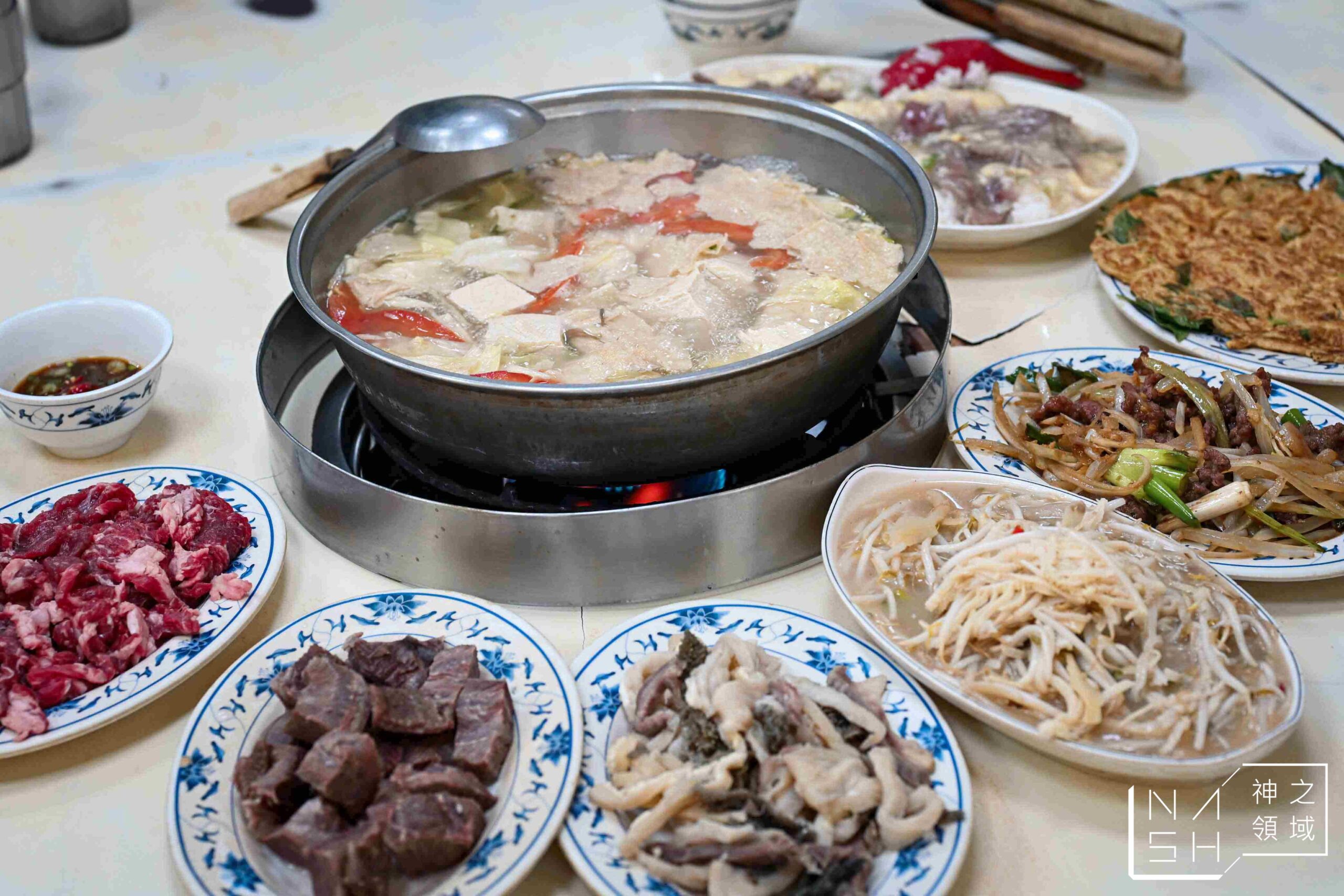 阿輝牛肉城