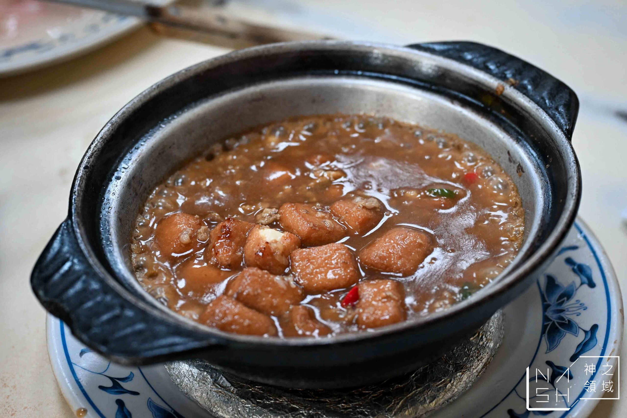阿輝牛肉城