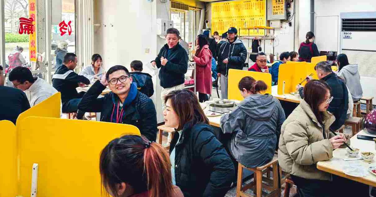  @Nash，神之領域