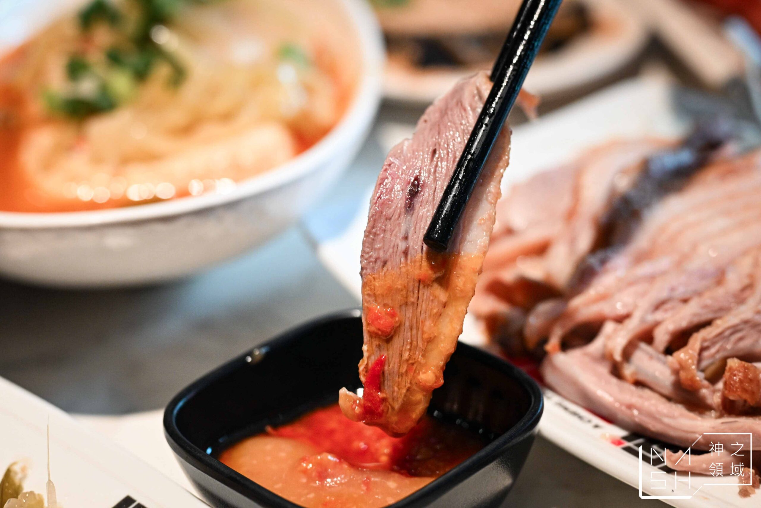 阿城鵝肉
