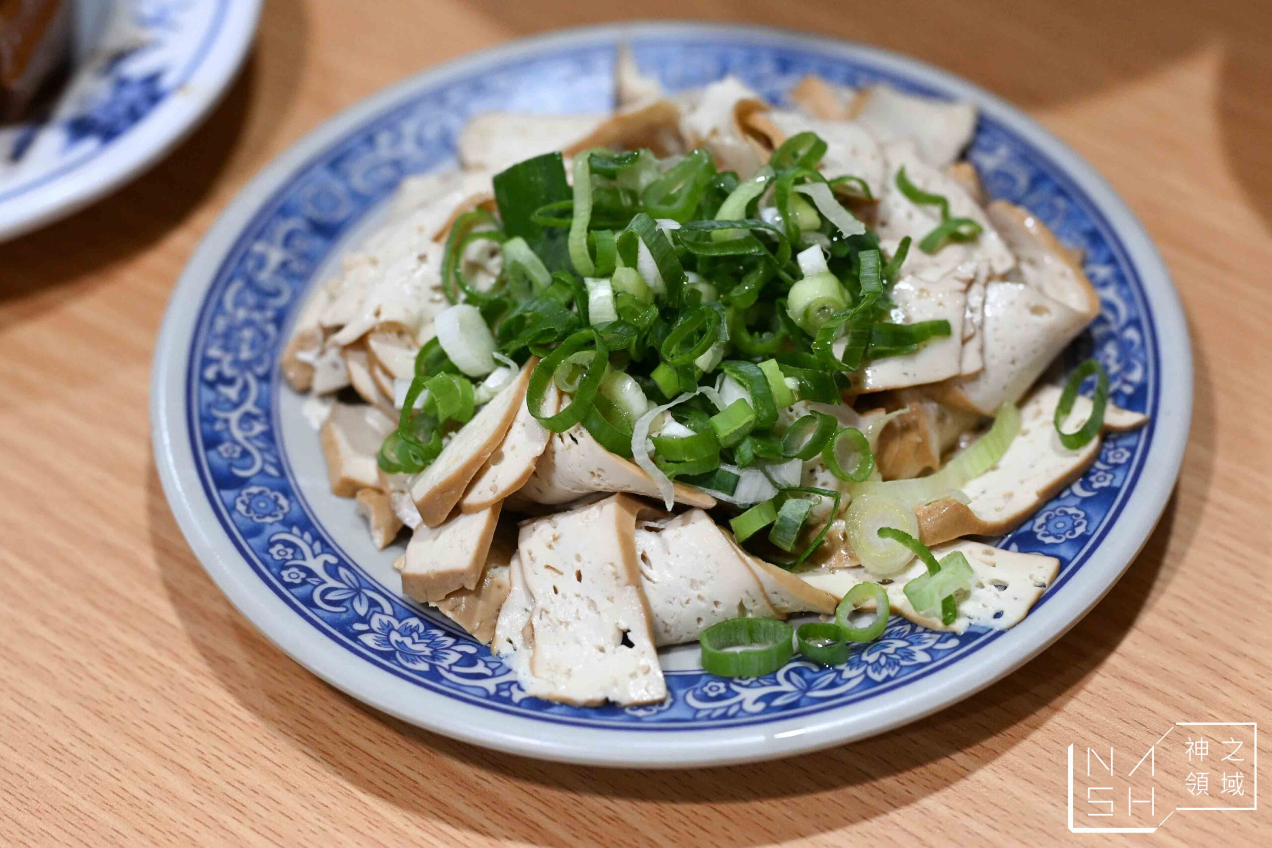 廖家牛肉麵