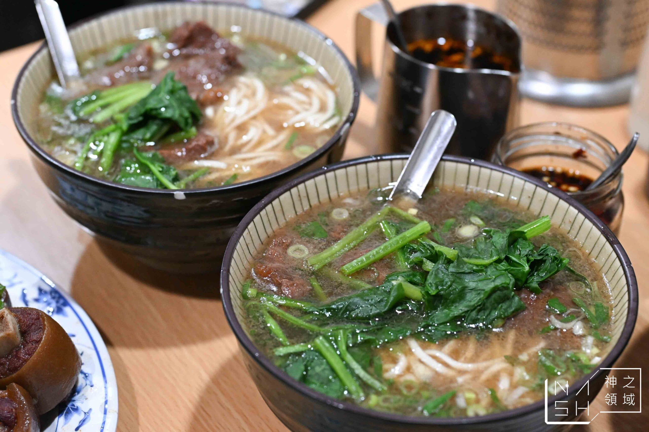 廖家牛肉麵