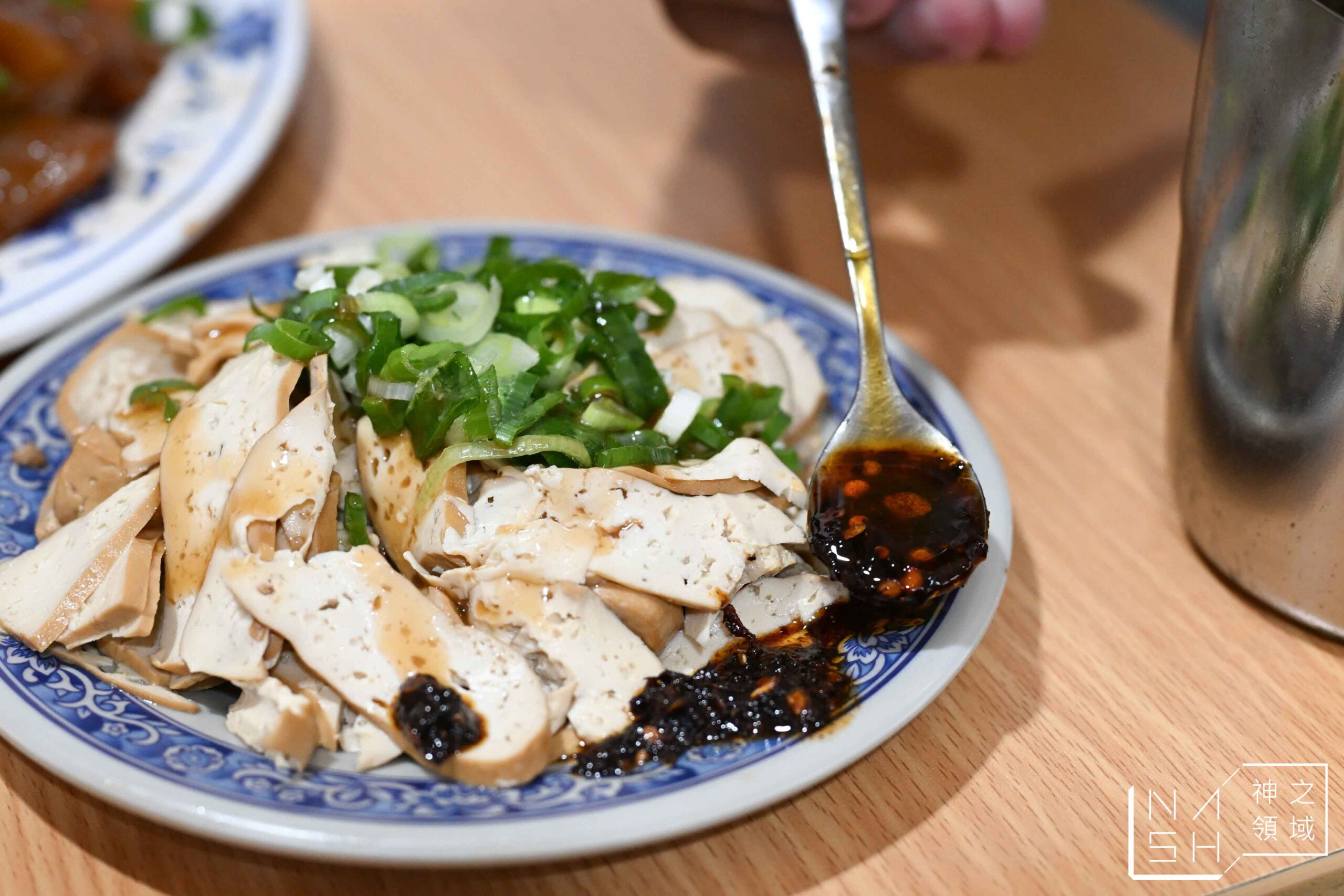 廖家牛肉麵