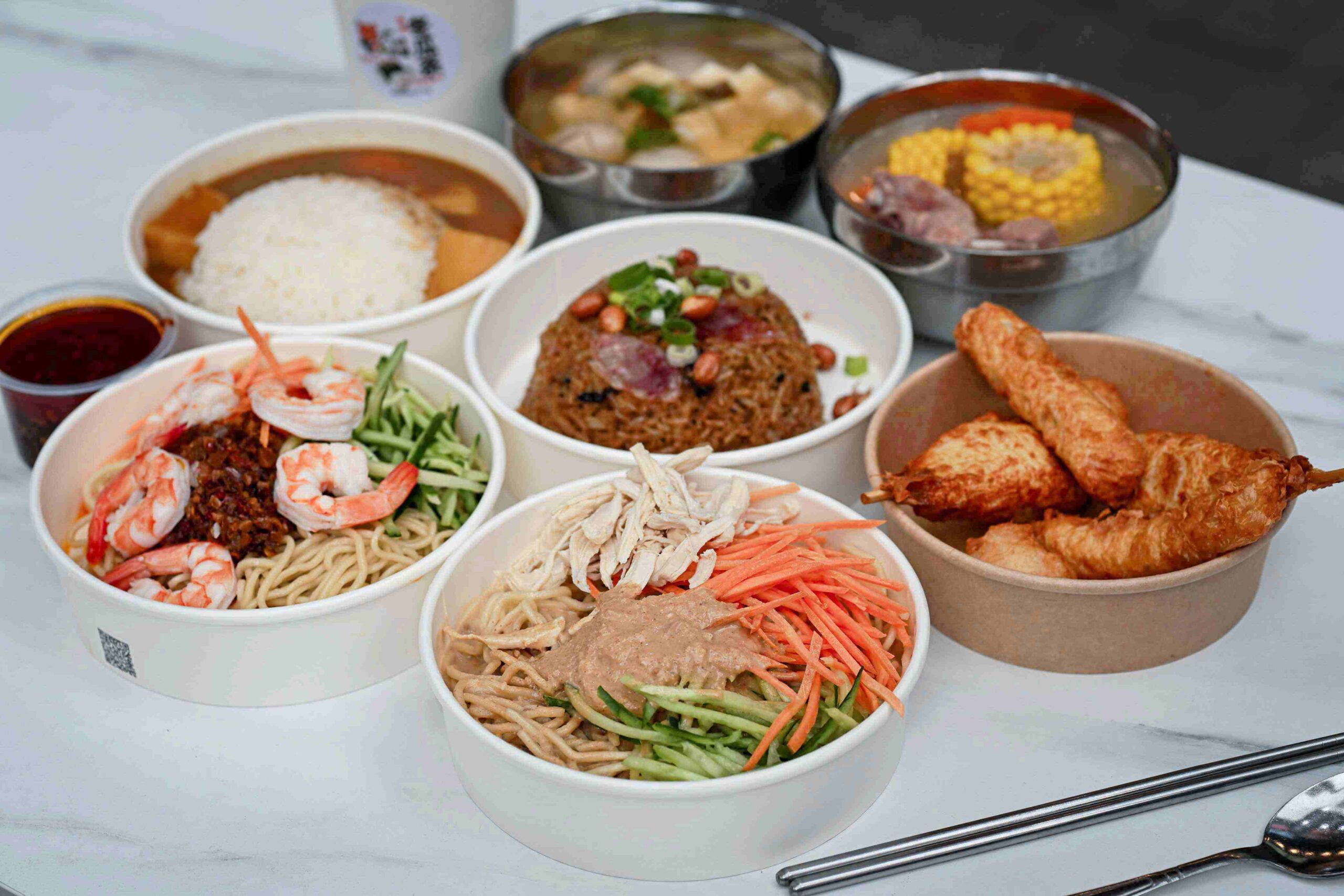 大熊涼麵