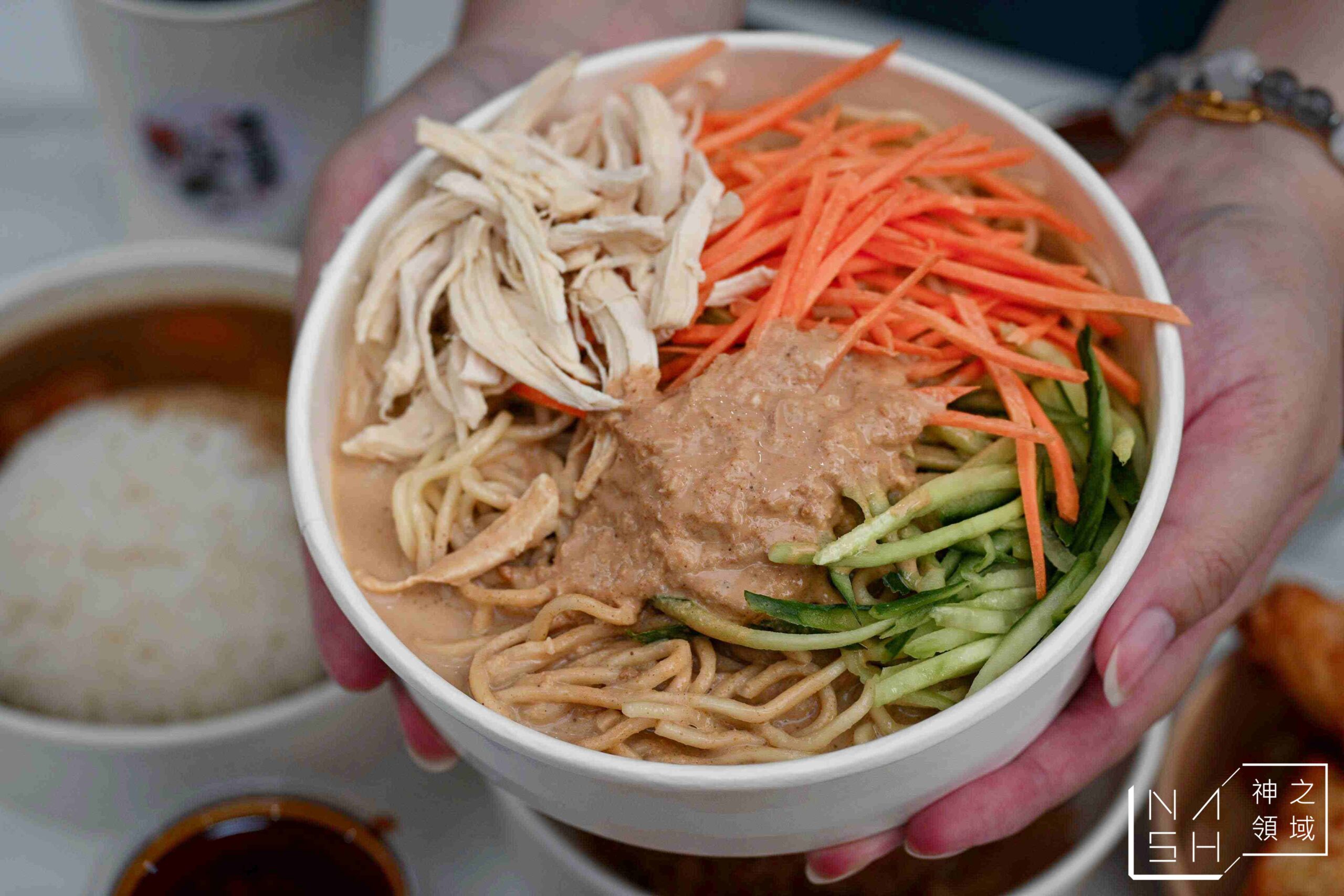 大熊涼麵