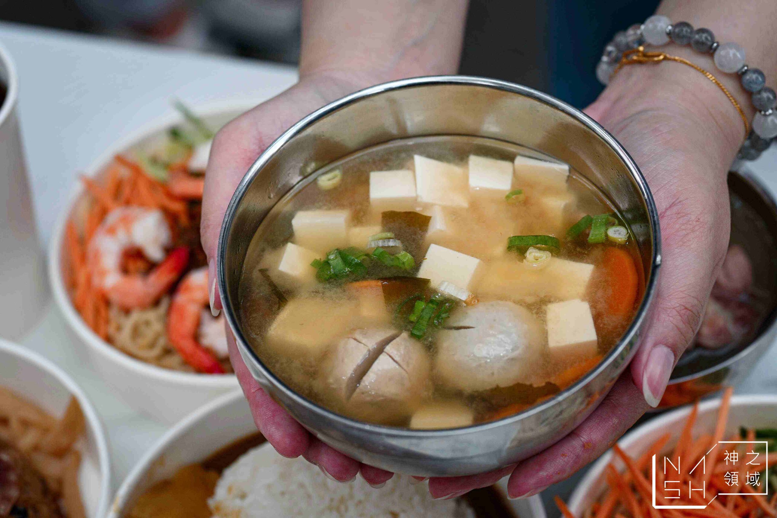 大熊涼麵