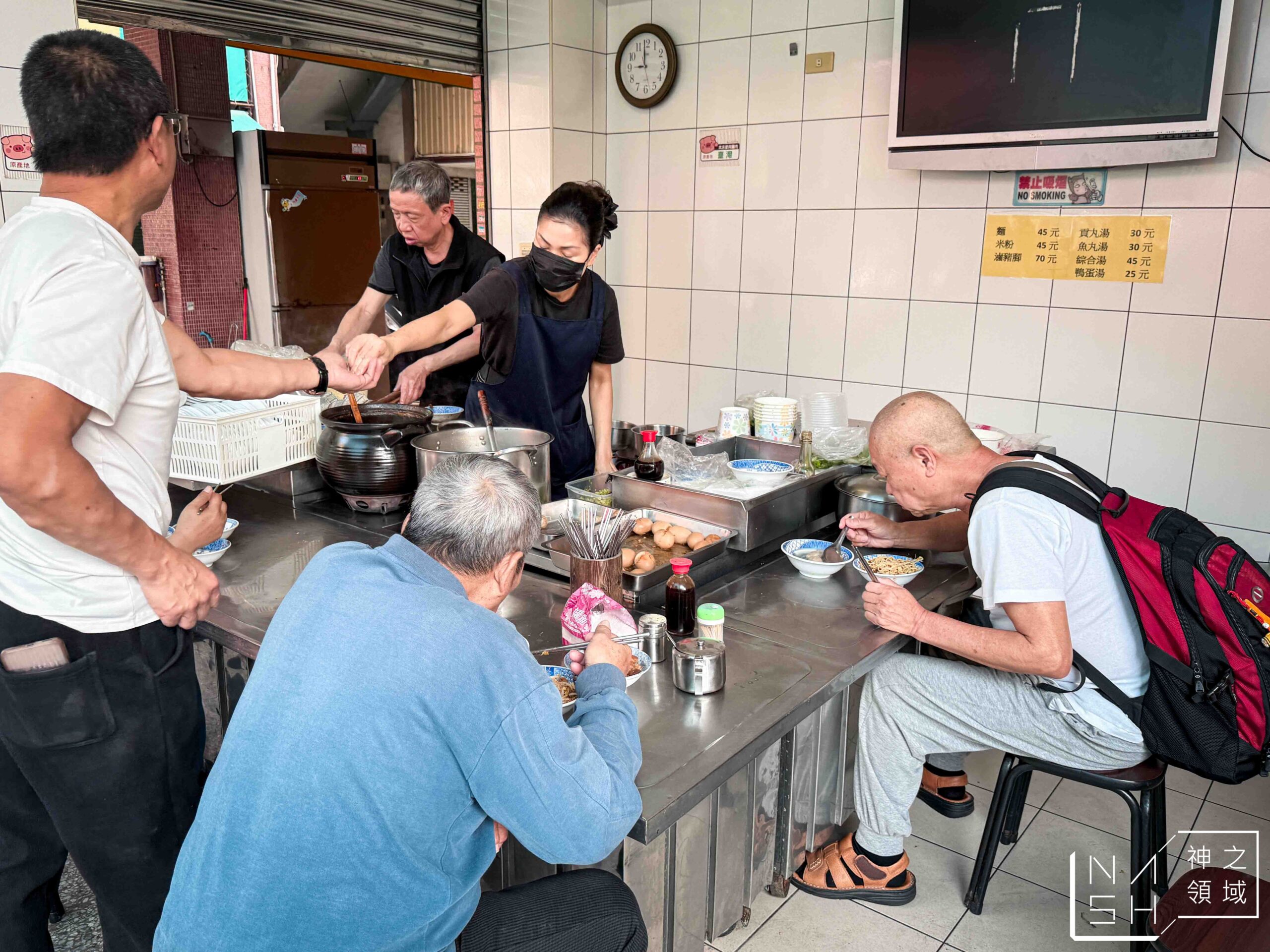 羅家擔仔麵