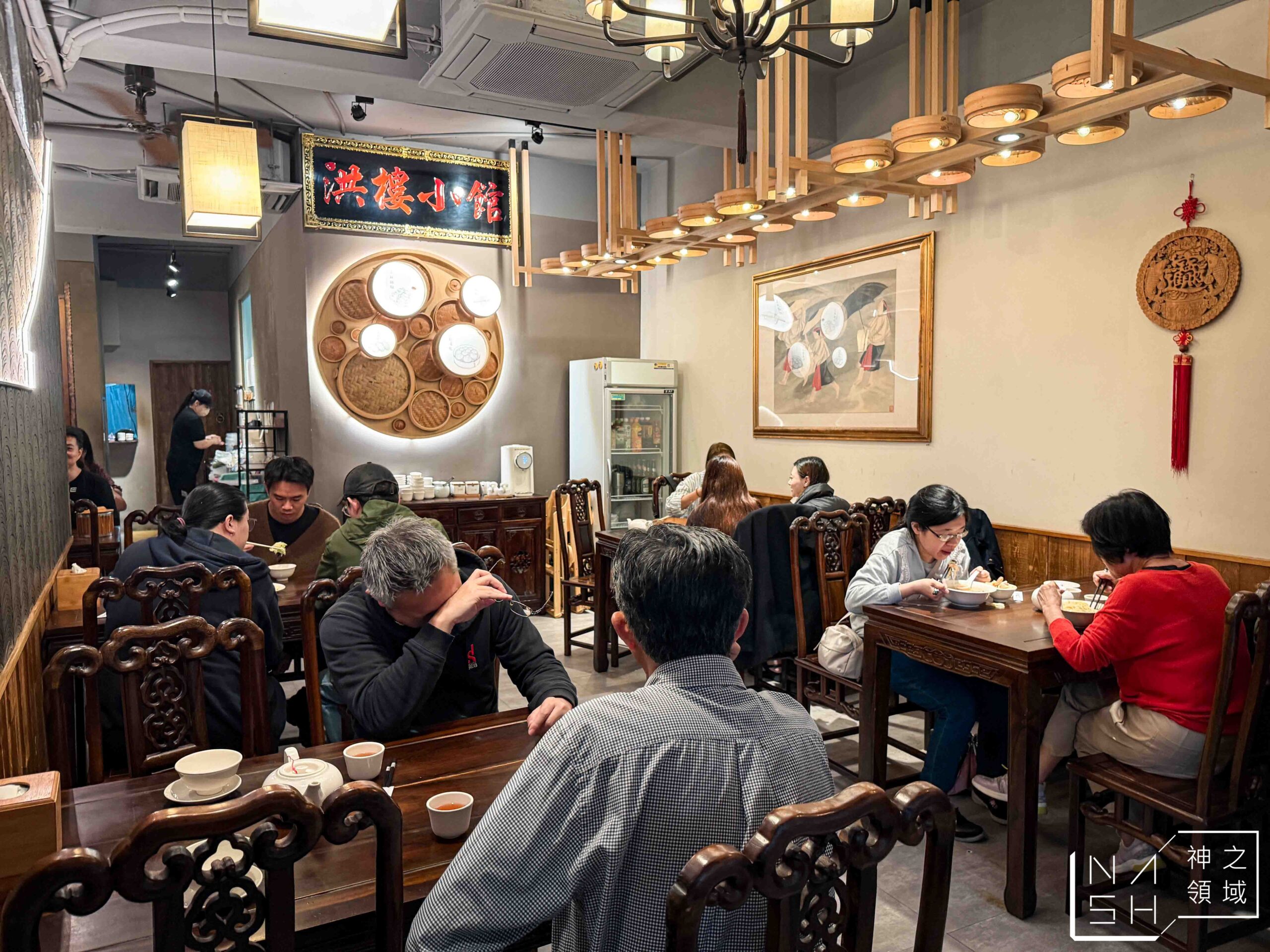洪樓小館