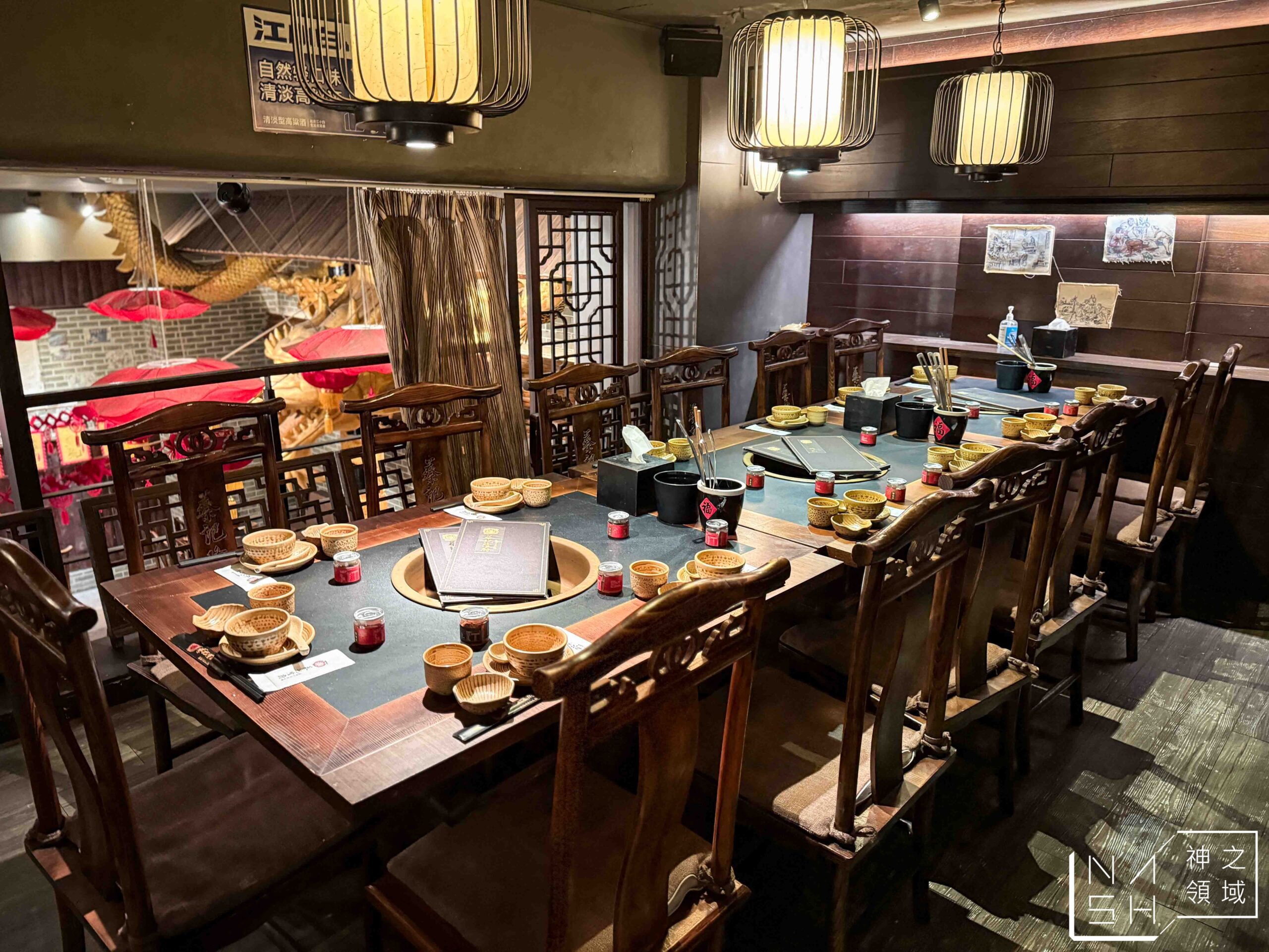 蔡記隆府龍頭寺老灶火鍋