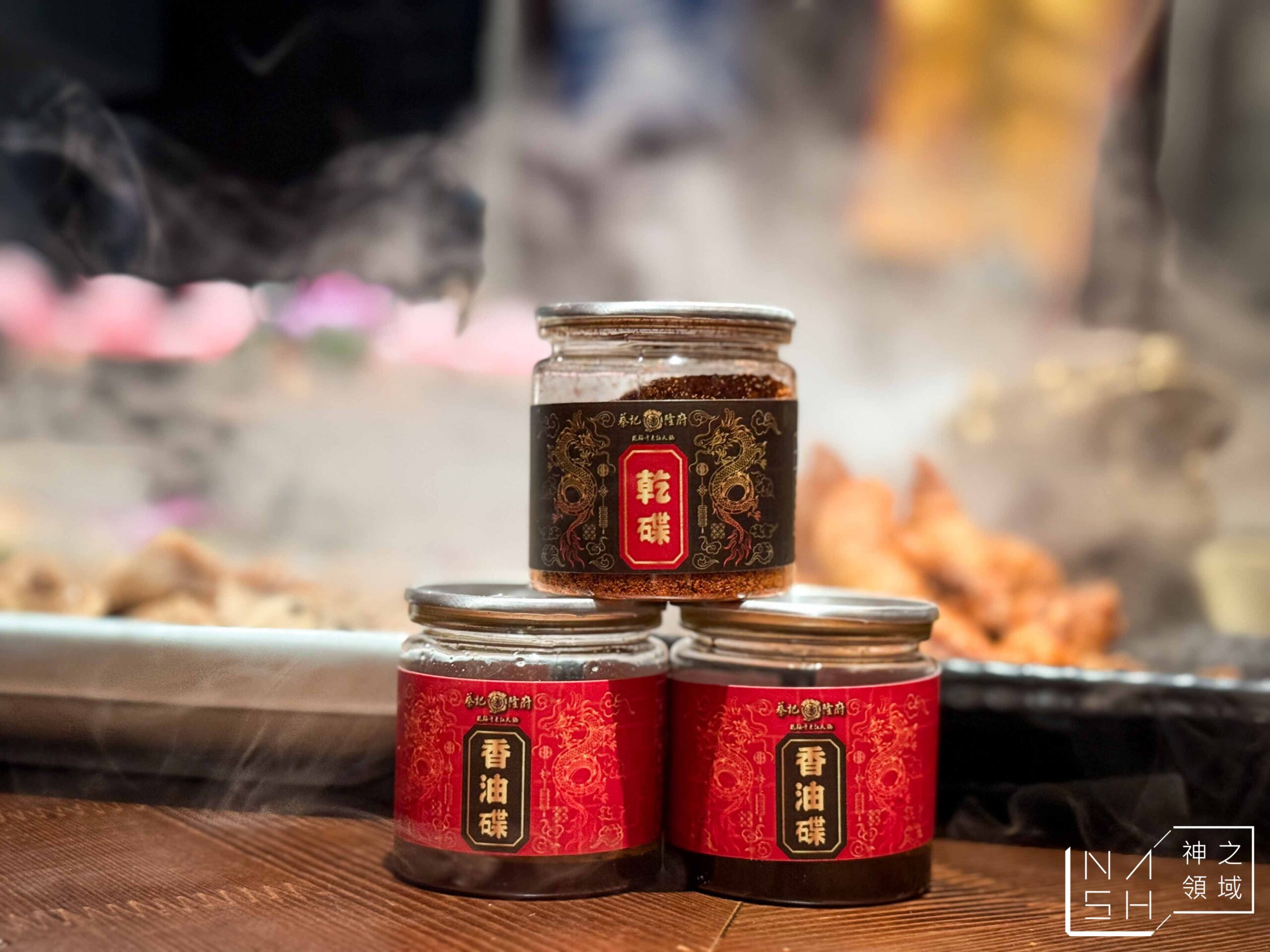 蔡記隆府龍頭寺老灶火鍋
