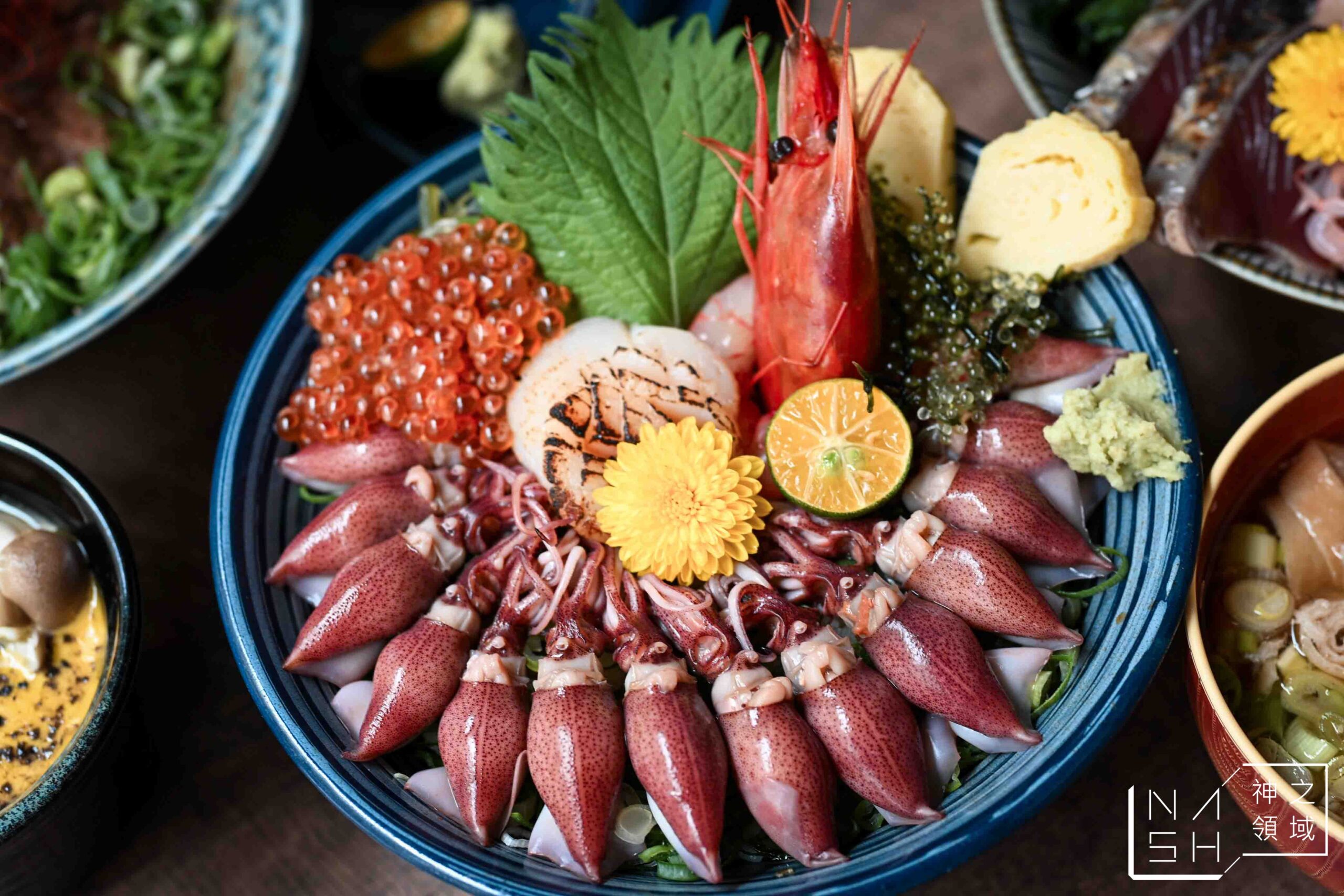 終於衷魚