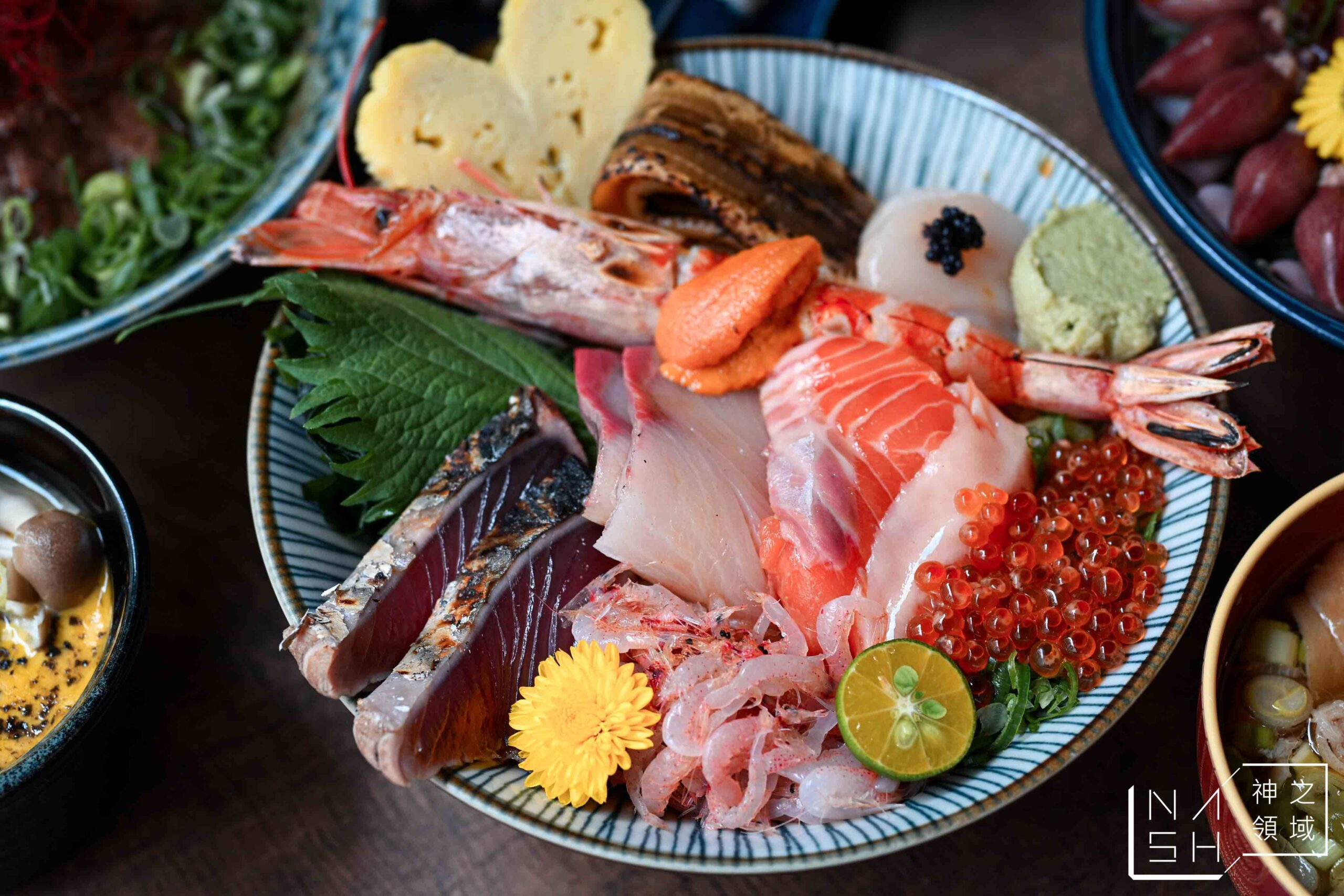 終於衷魚
