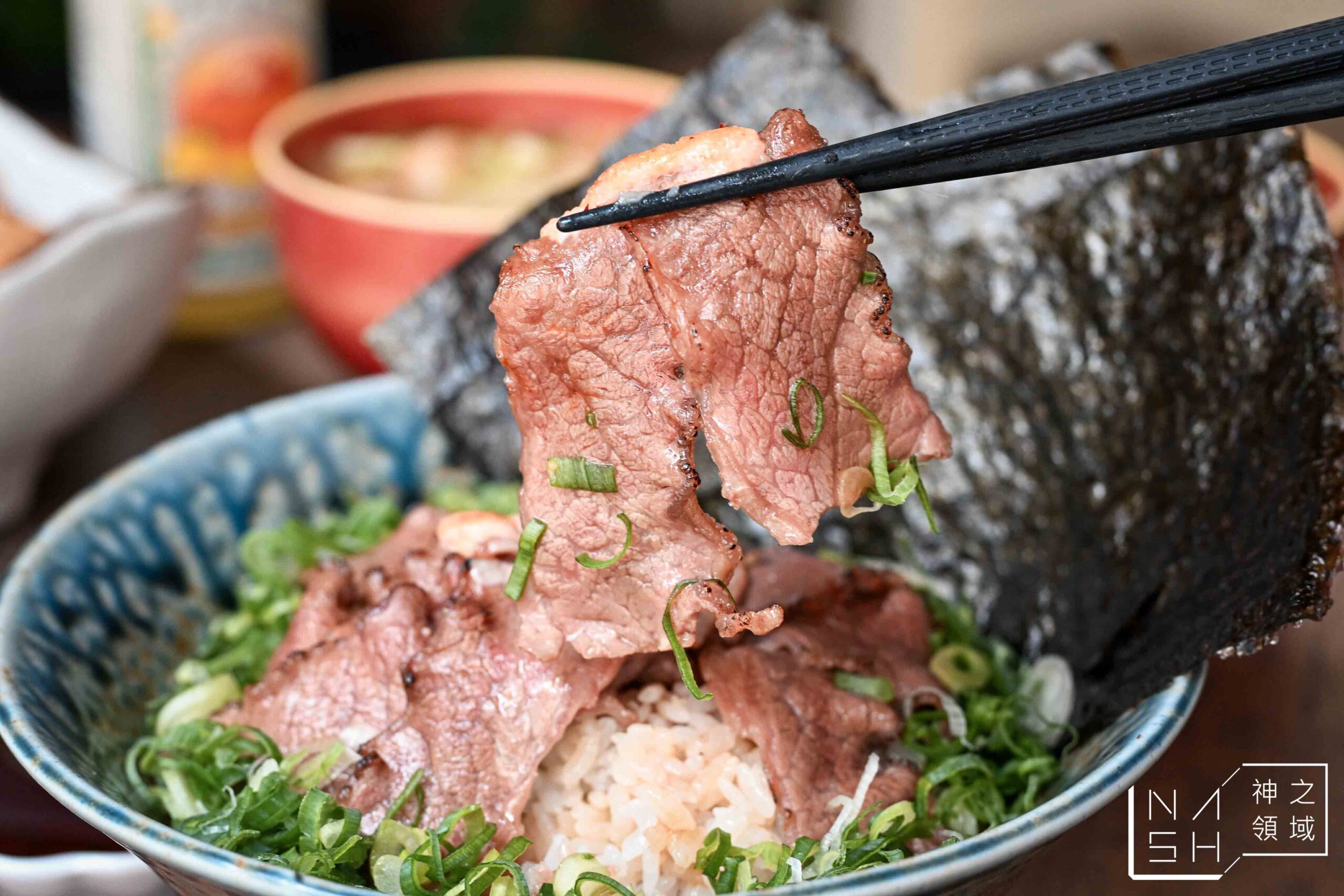 終於衷魚