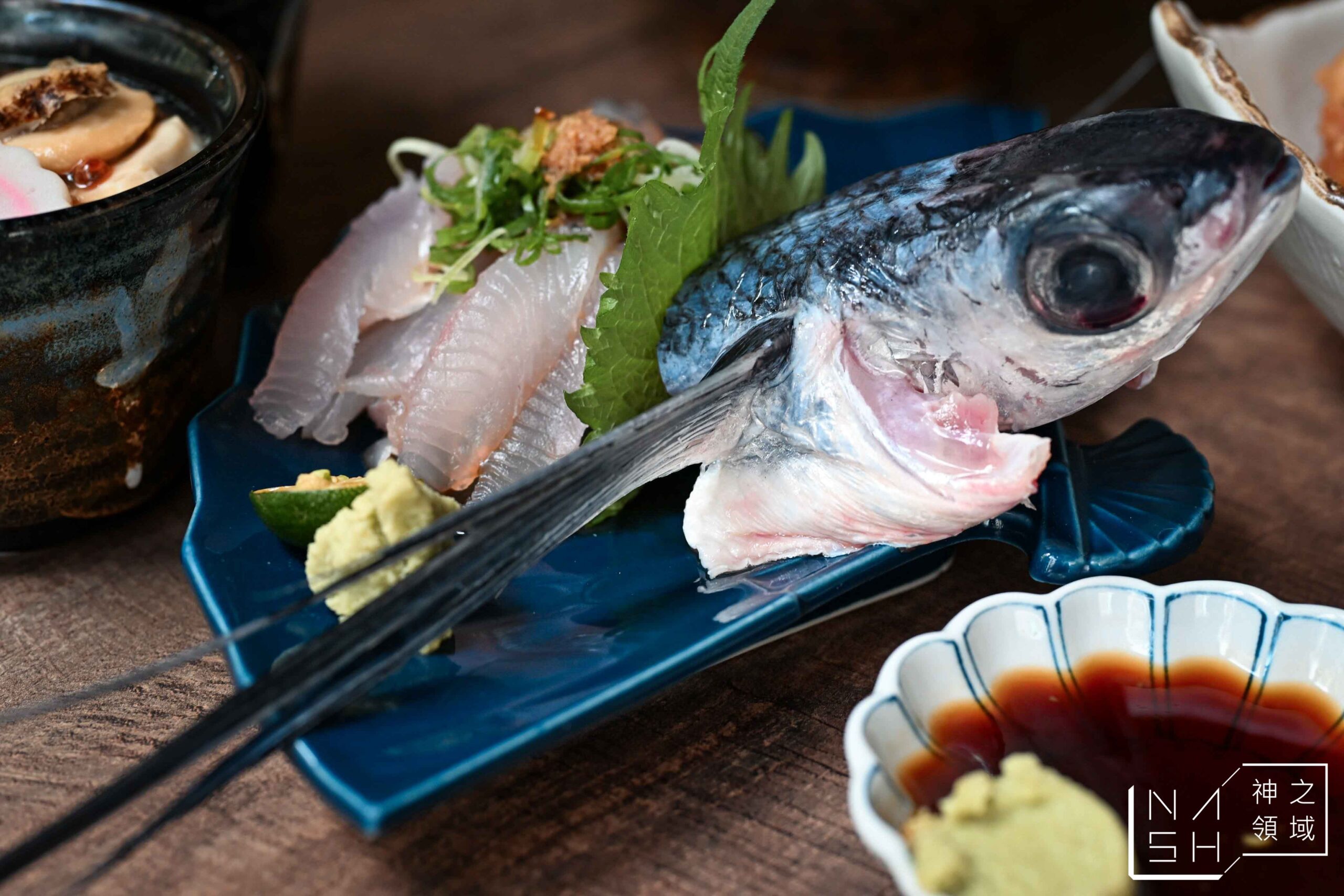 終於衷魚