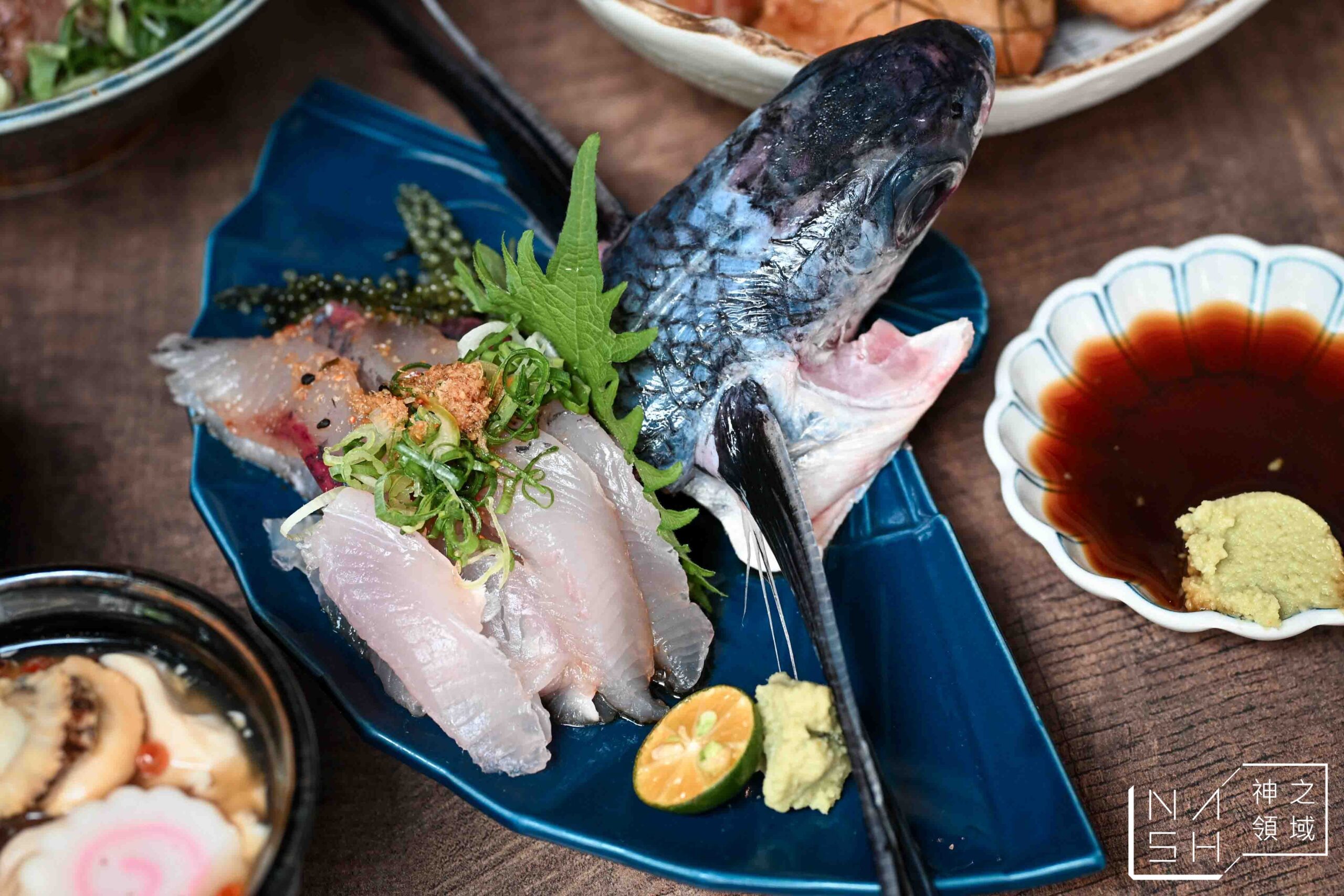 終於衷魚