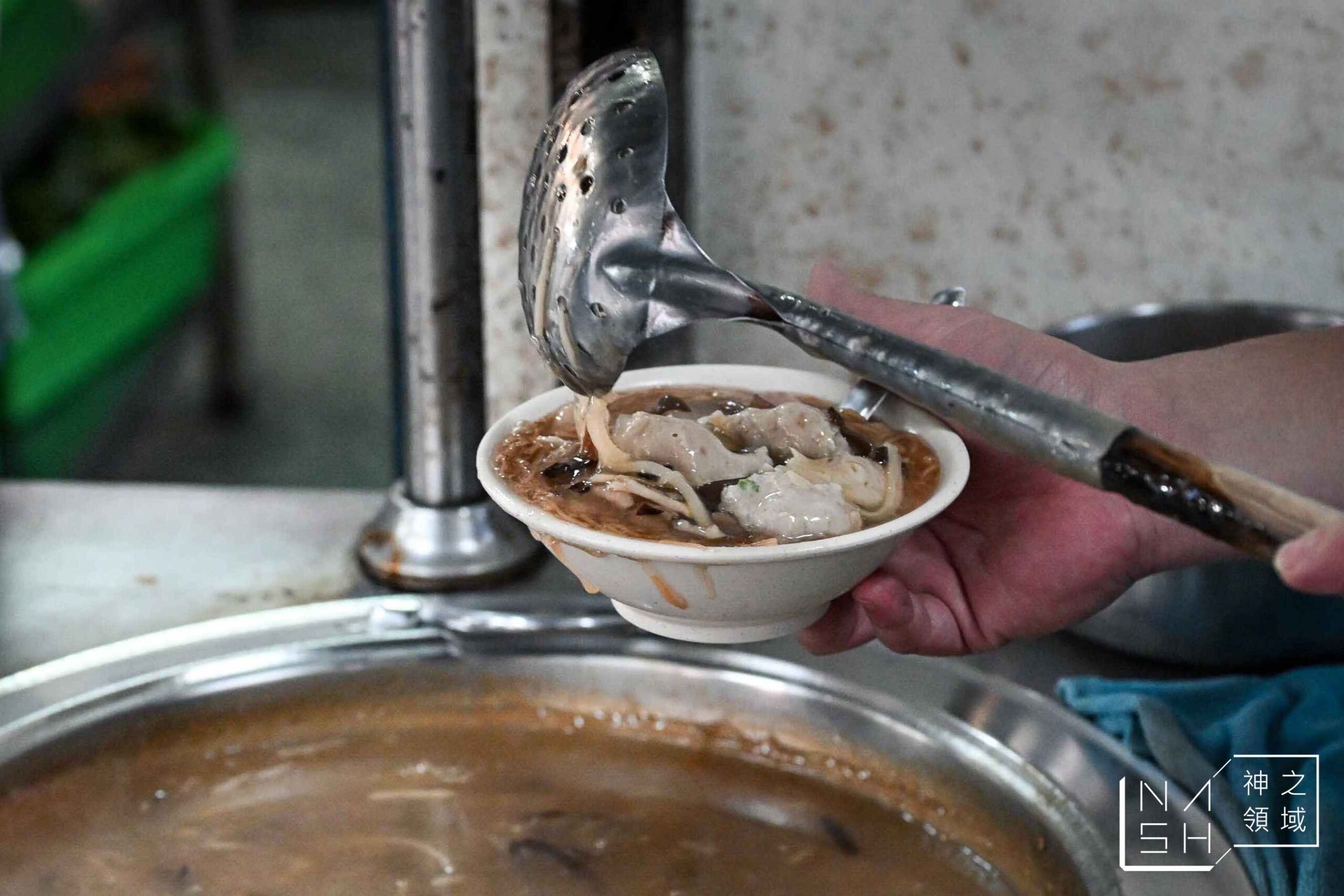 同安街麵線羹永和保平