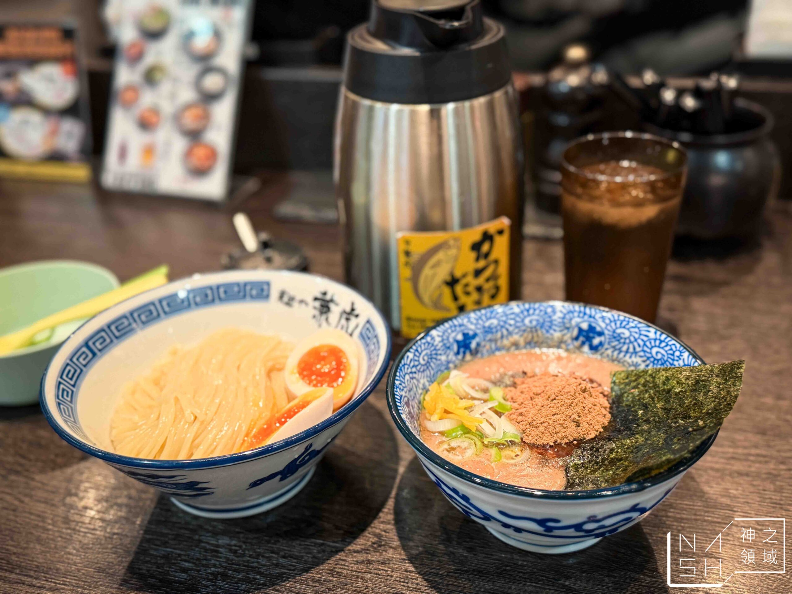 麵屋兼虎