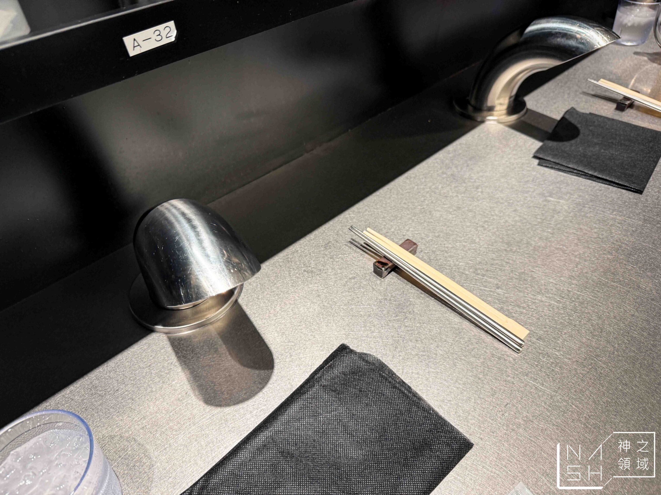 極味屋漢堡排